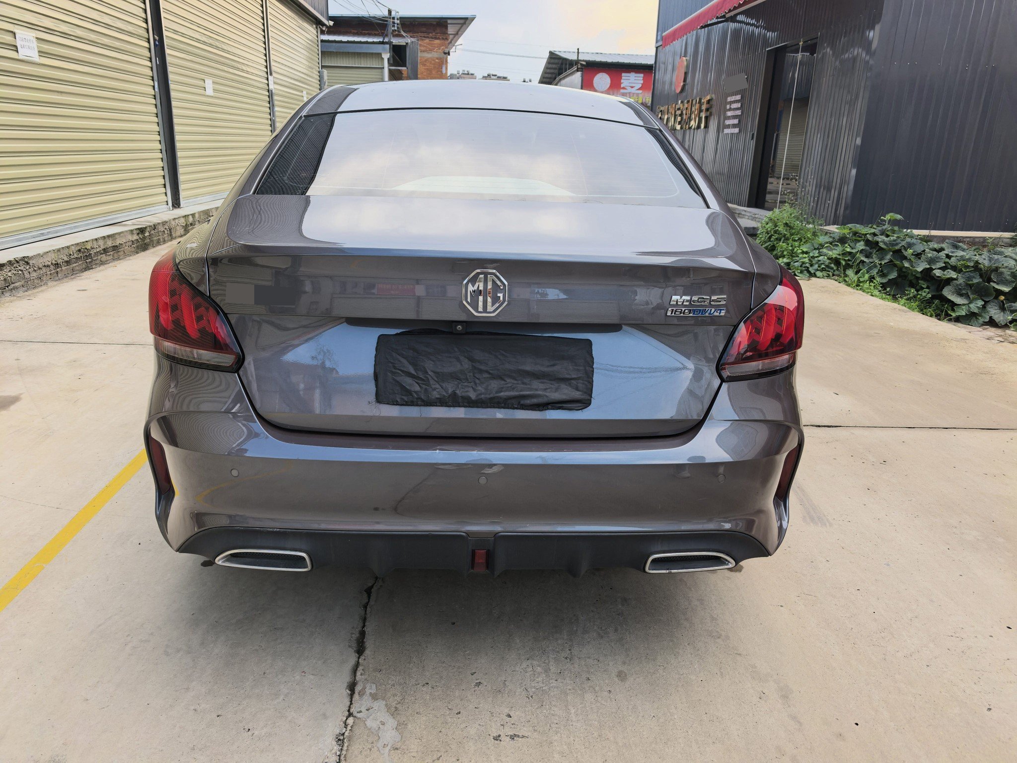 MG 5 2023 #3 MG 5 2023 image de voiture #3