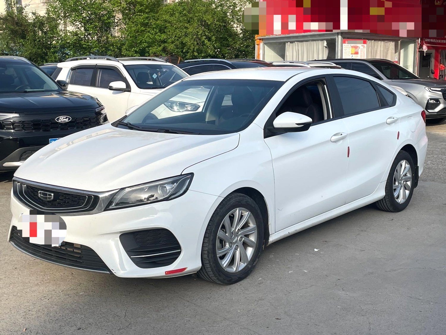 GEELY Binray 2020 GEELY Binray 2020 car image
