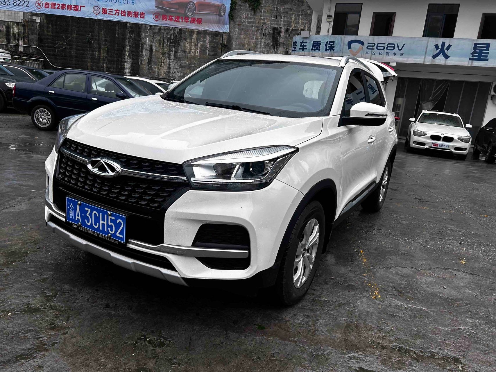 Chery Tiggo 5x 2019 Chery Tiggo 5x 2019 car image