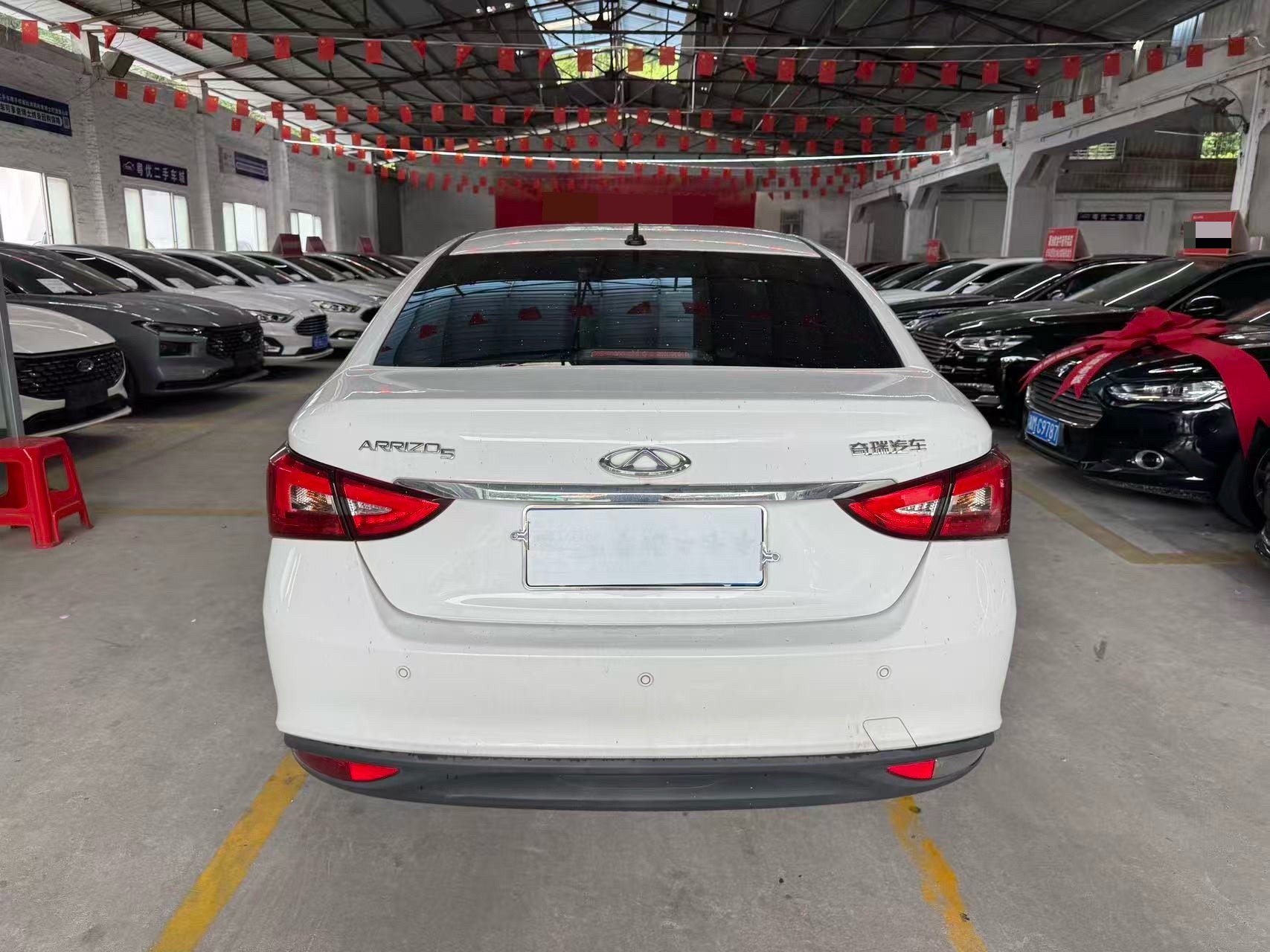 Chery Arrizo 5 2023 #6 Chery Arrizo 5 2023 car image #6