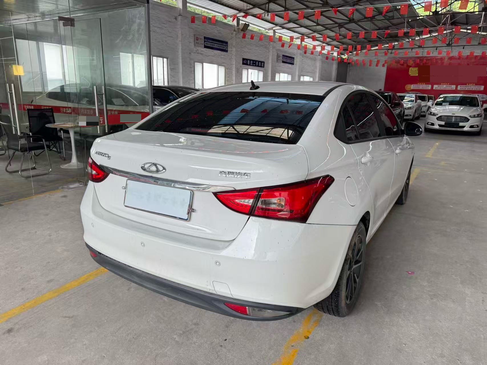 Chery Arrizo 5 2023 #7 Chery Arrizo 5 2023 car image #7