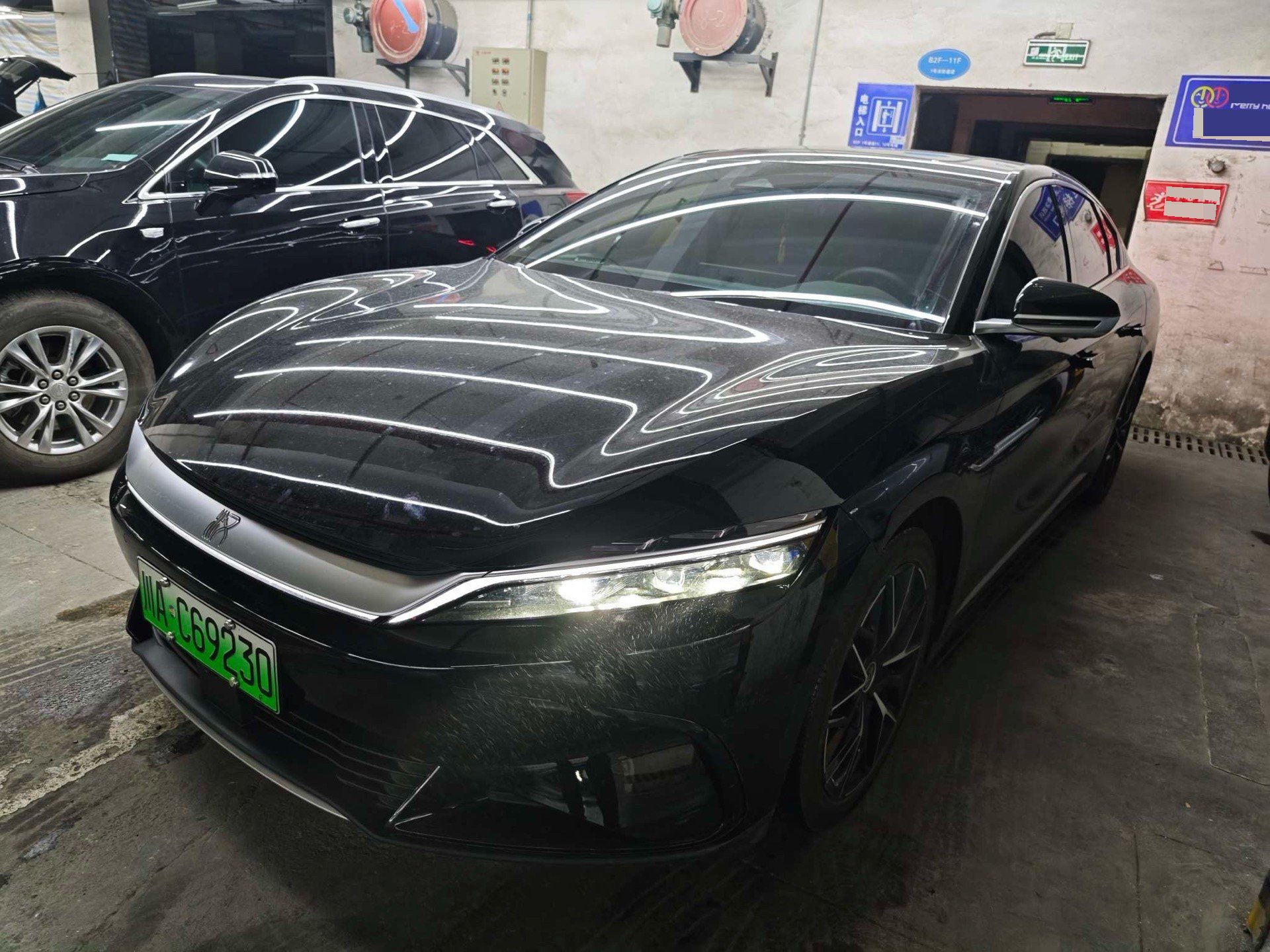 BYD Han 2025 BYD Han 2025 car image