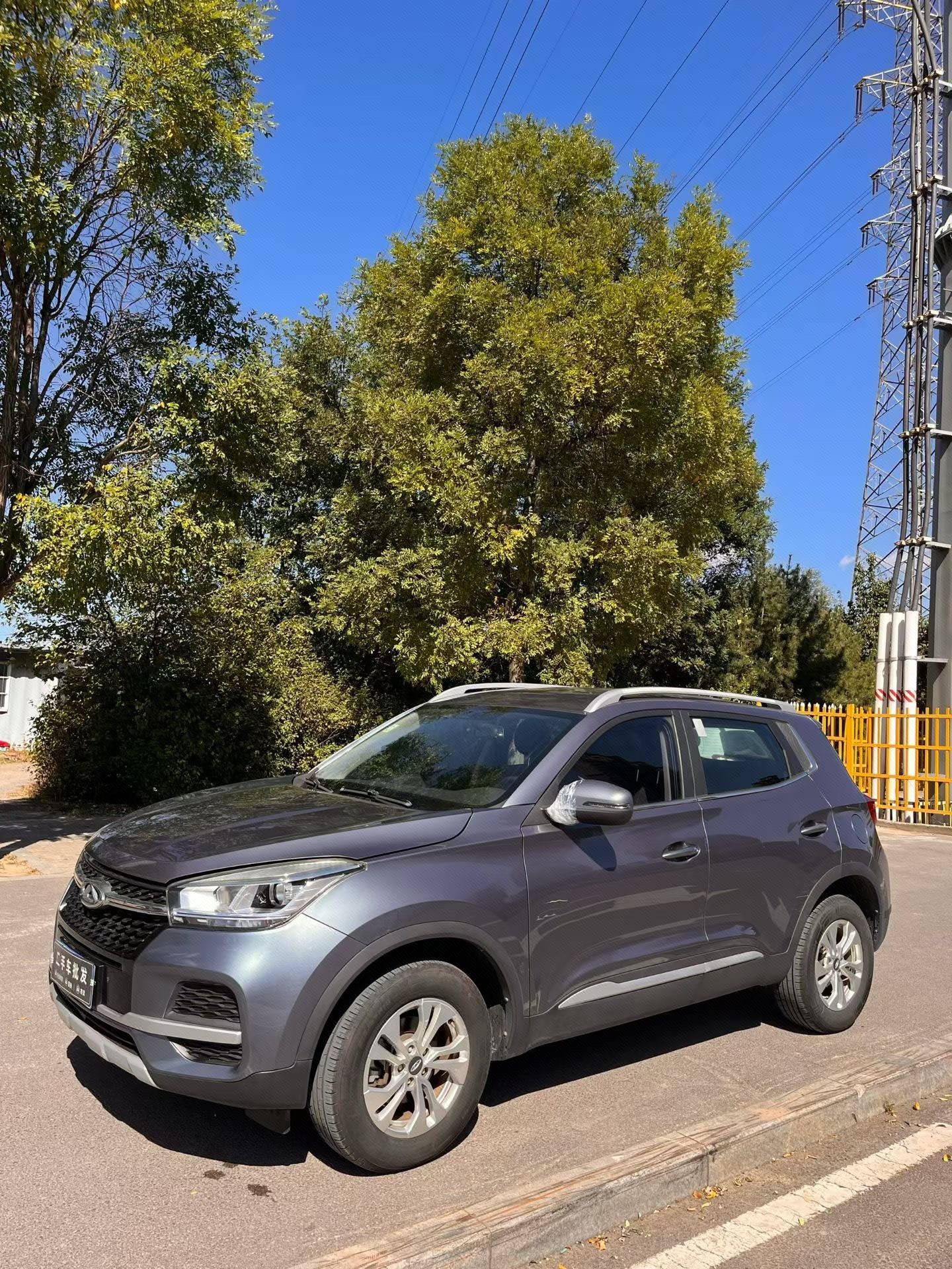 Chery Tiggo 5x 2020 Chery Tiggo 5x 2020 immagine di auto