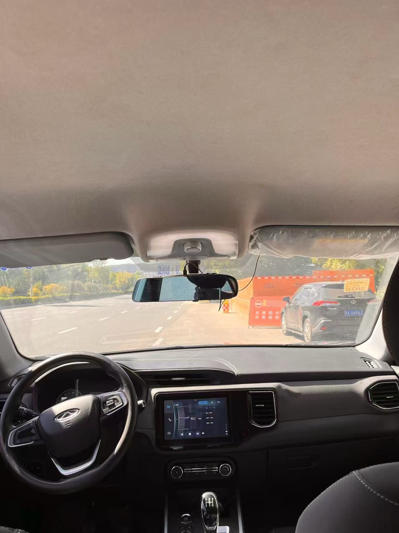 Chery Tiggo 5x 2020 #8 Chery Tiggo 5x 2020 immagine di auto #8