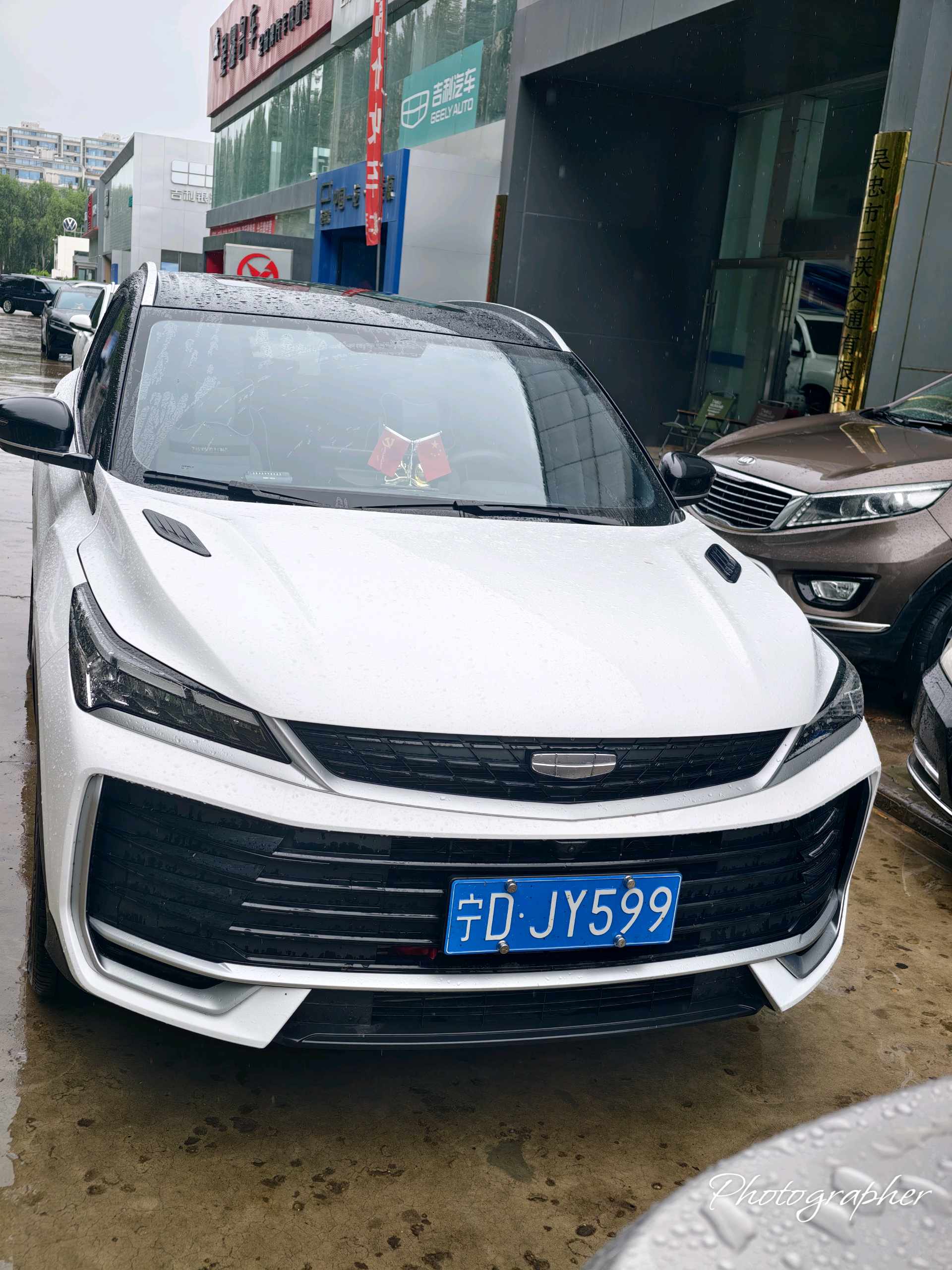 GEELY Coolray 2025 #2 GEELY Coolray 2025 car image #2