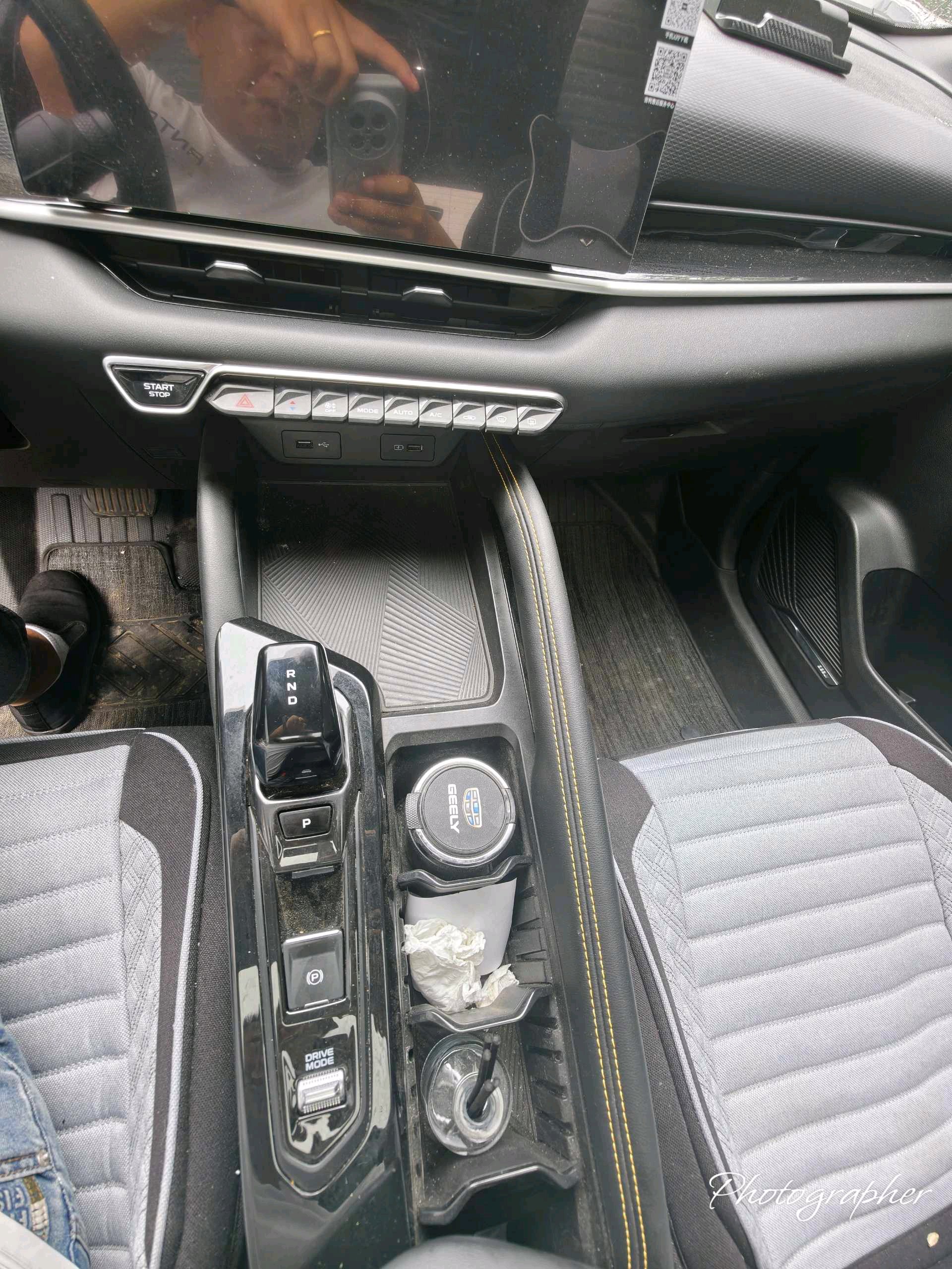 GEELY Coolray 2025 #6 GEELY Coolray 2025 car image #6