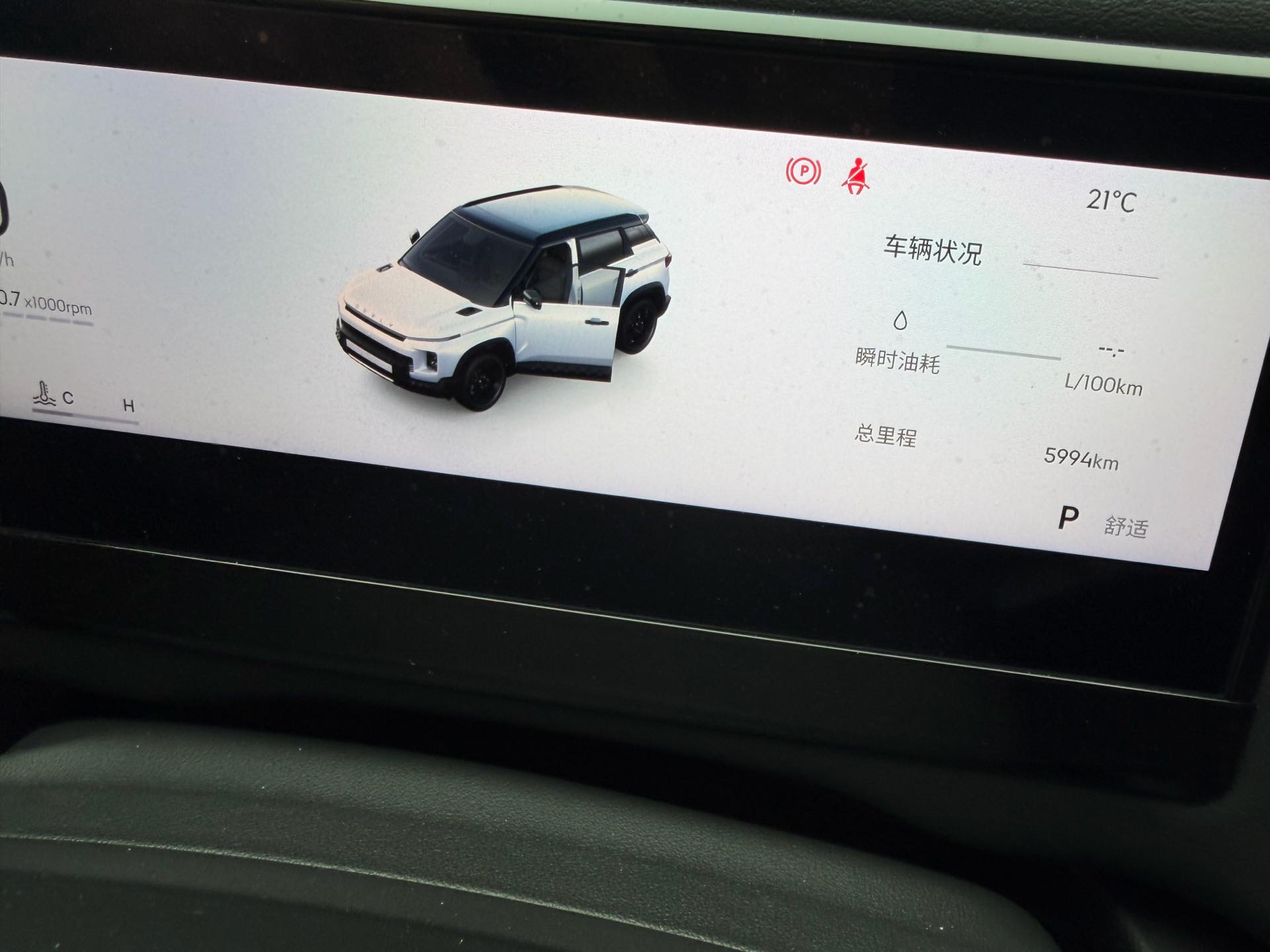 GEELY Cowboy 2024 #10 GEELY Cowboy 2024 изображение автомобиля #10