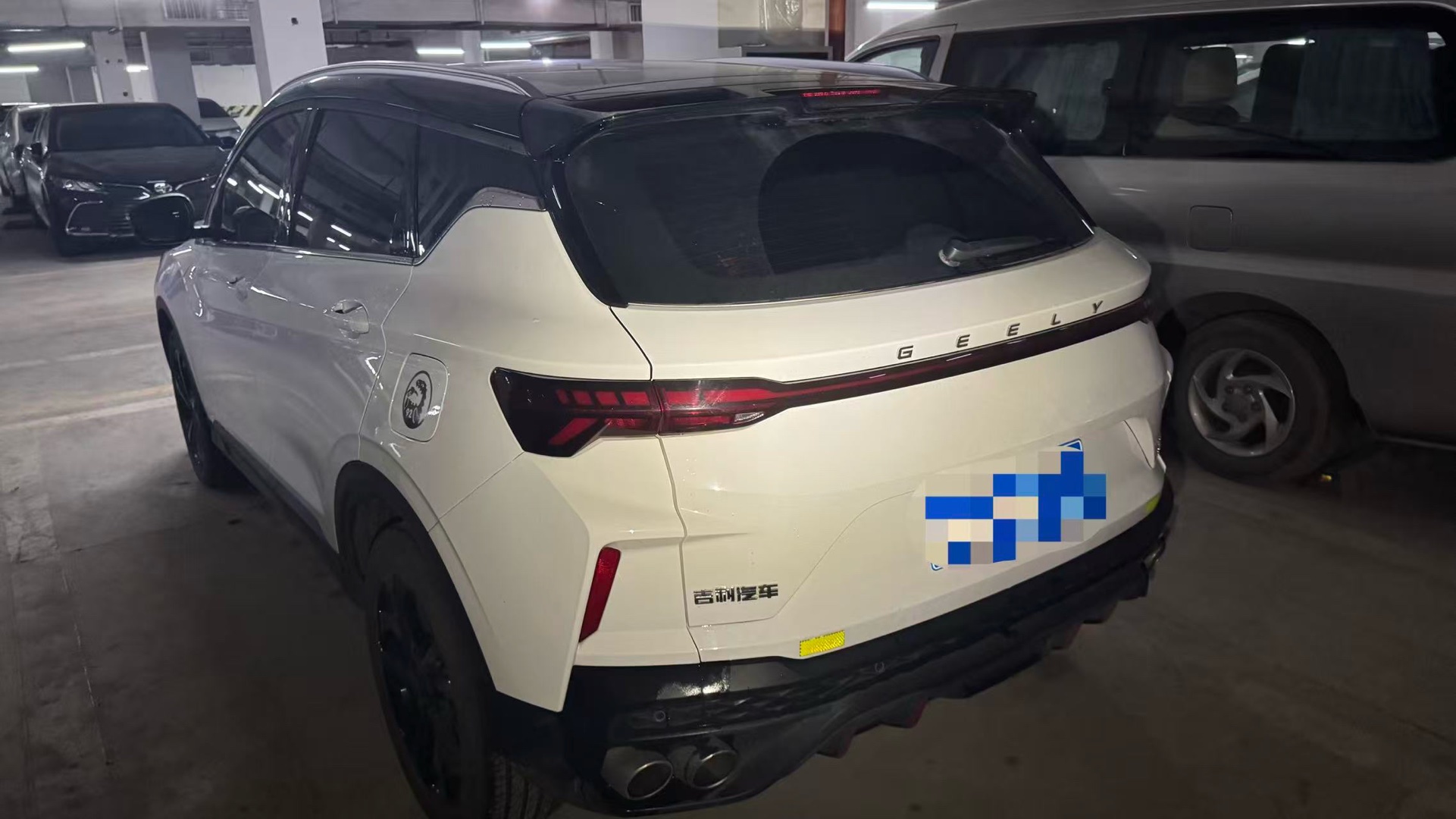 GEELY Coolray 2023 #5 GEELY Coolray 2023 image de voiture #5