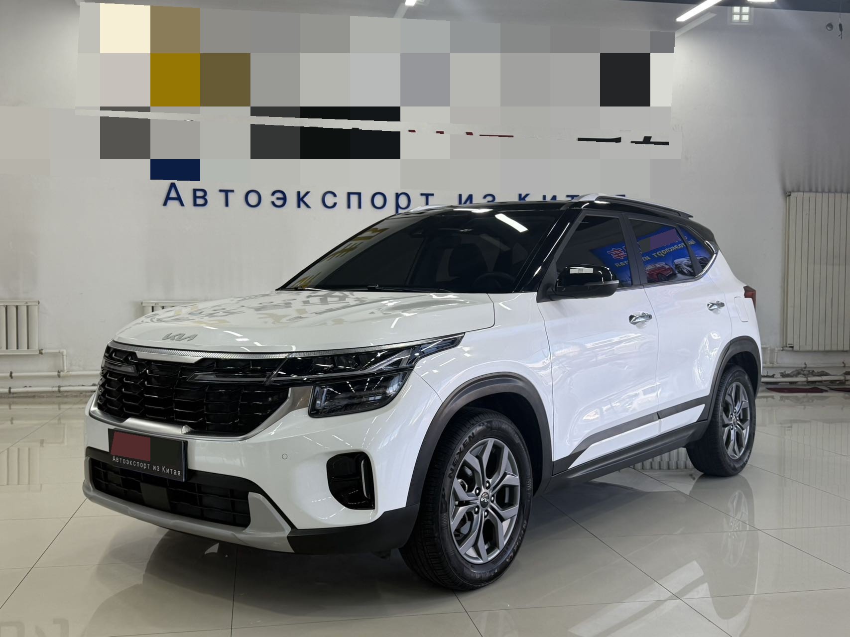 Kia Seltos 2023 car image 