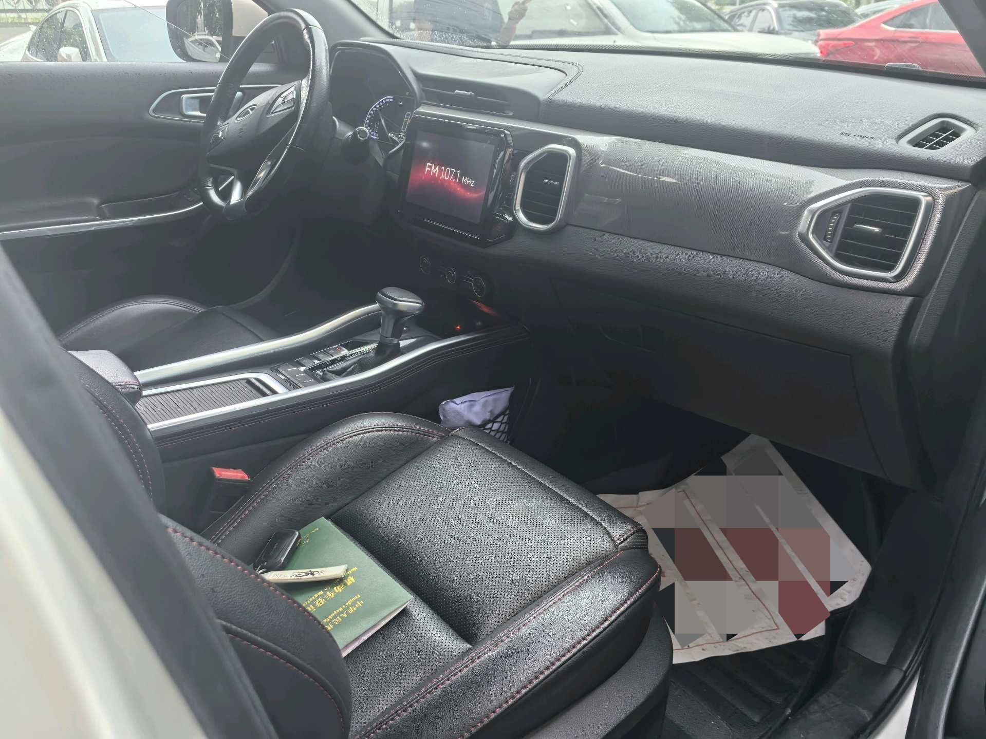 Chery Tiggo 5x 2018 #8 Chery Tiggo 5x 2018 car image #8
