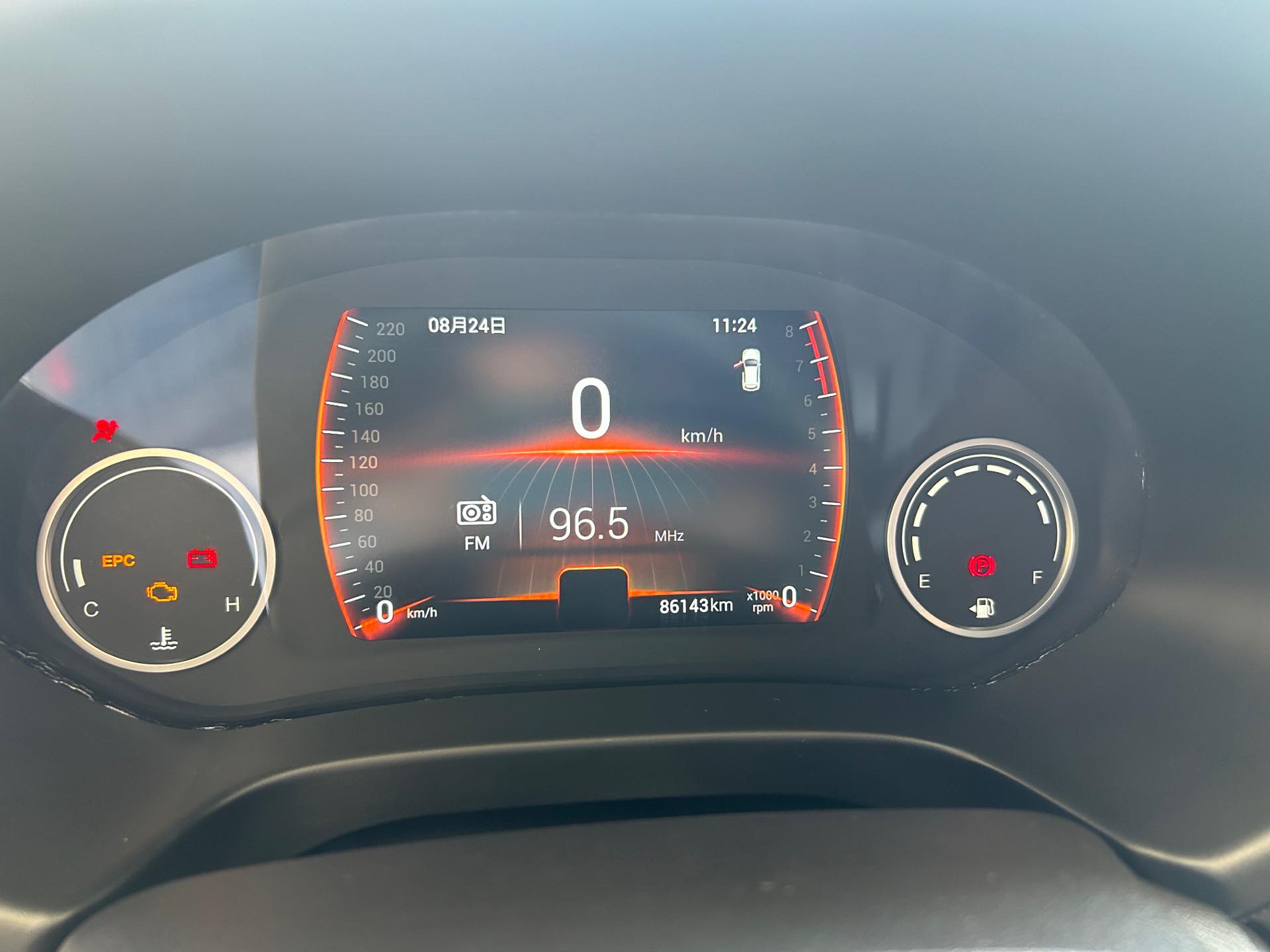 Chery Tiggo 5x 2019 #9 Chery Tiggo 5x 2019 изображение автомобиля #9