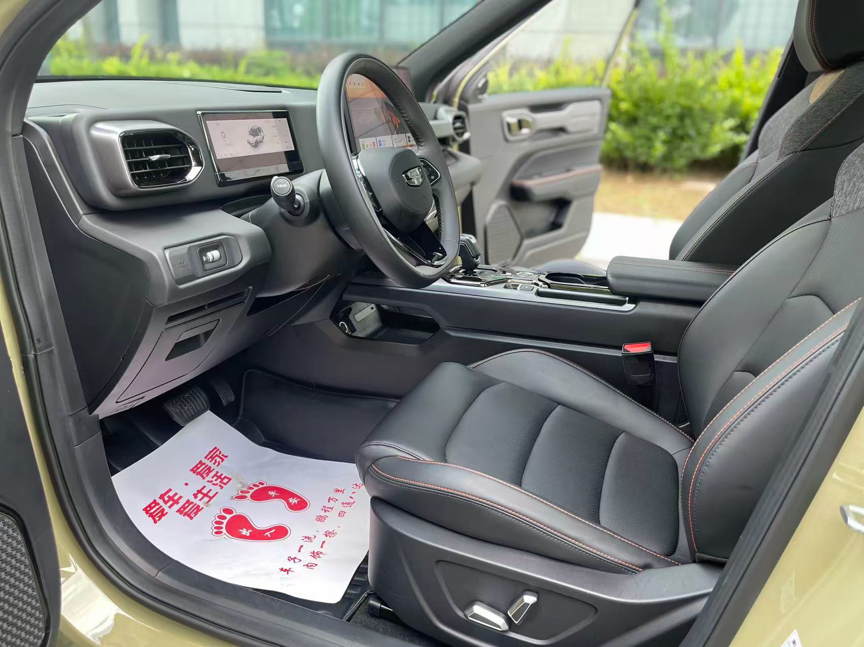 GEELY Cowboy 2024 #7 GEELY Cowboy 2024 car image #7