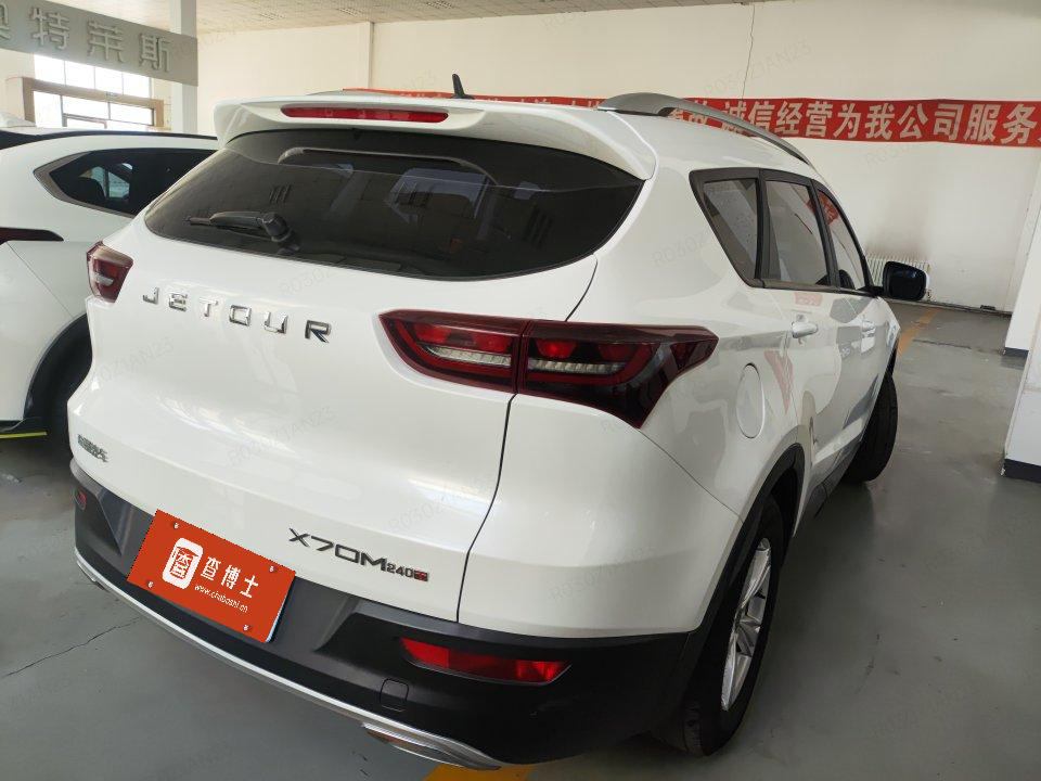 Jetour X70M 2021 #6 Jetour X70M 2021 صورة سيارة #6