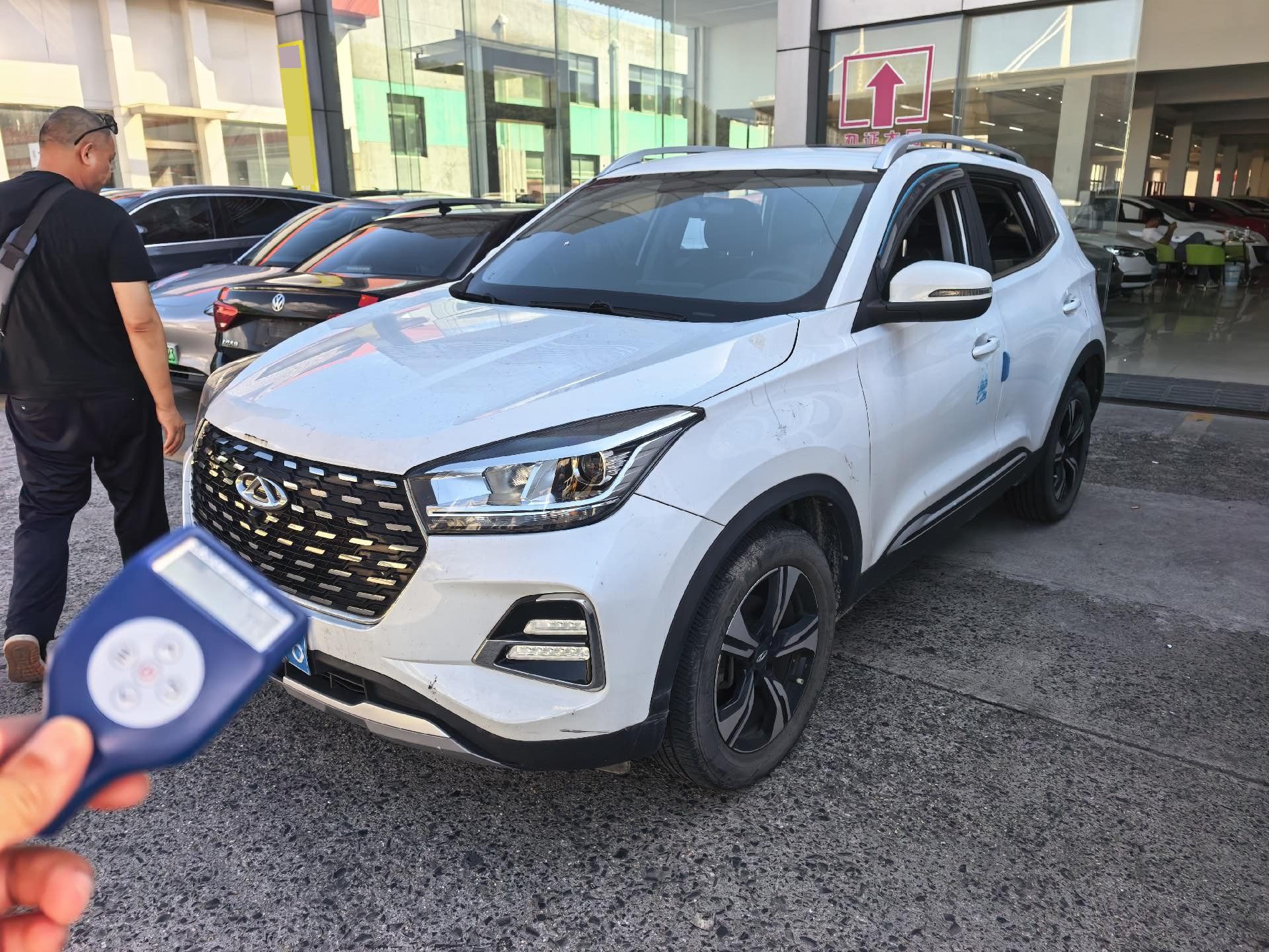 Chery Tiggo 5x 2022 Chery Tiggo 5x 2022 immagine di auto