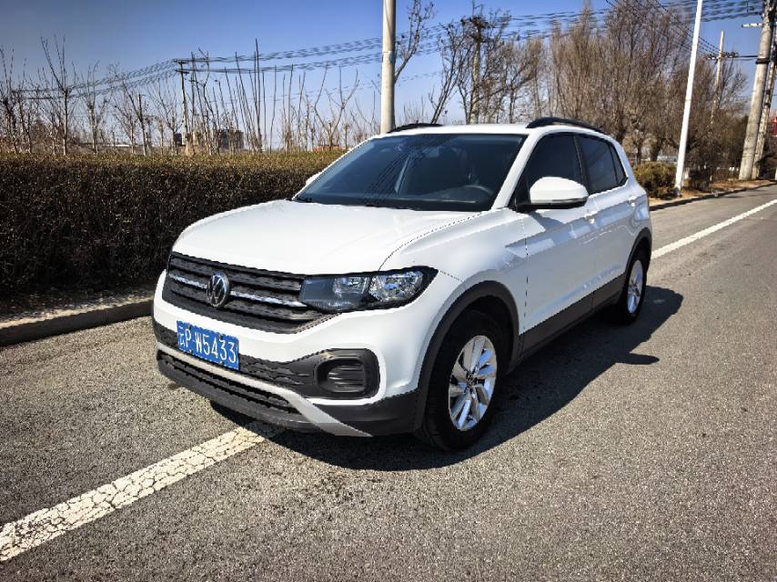 Volkswagen Tacqua 2023 car image 