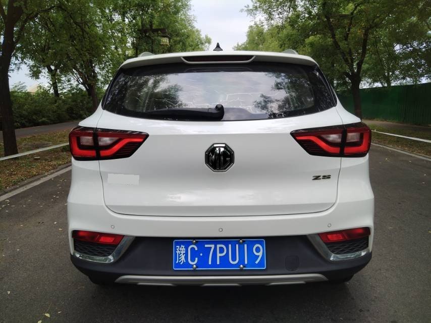 MG ZS 2020 imagem de carro #4
