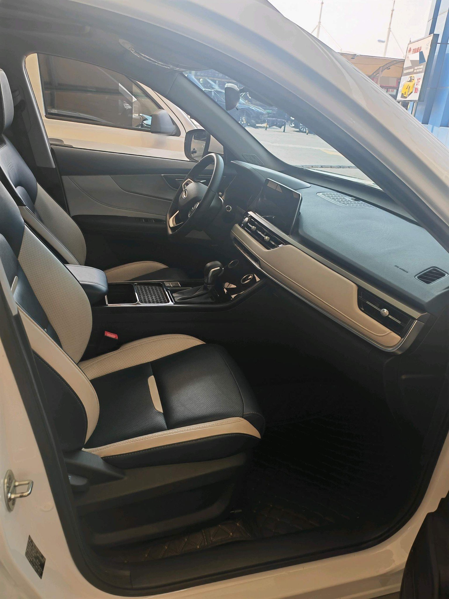 Chery Tiggo 5x 2023 #5 Chery Tiggo 5x 2023 imagem de carro #5