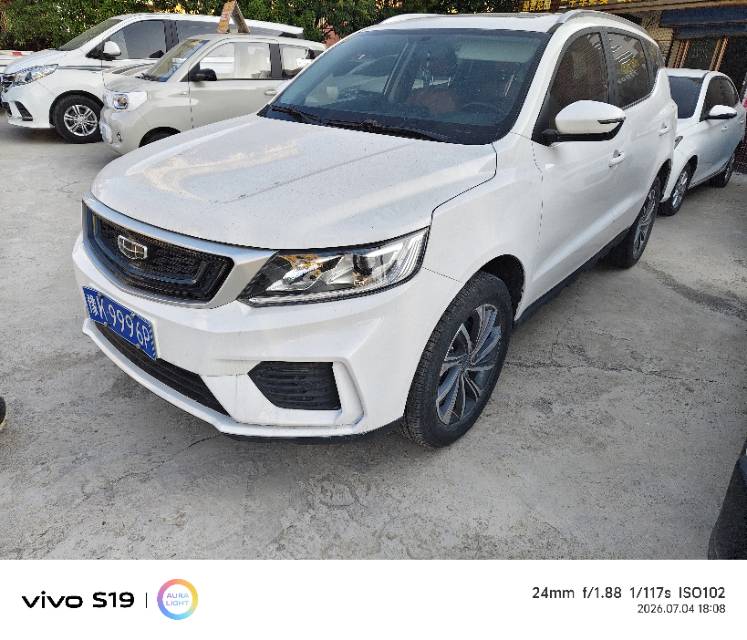 GEELY Vision X6 2021 GEELY Vision X6 2021 immagine di auto