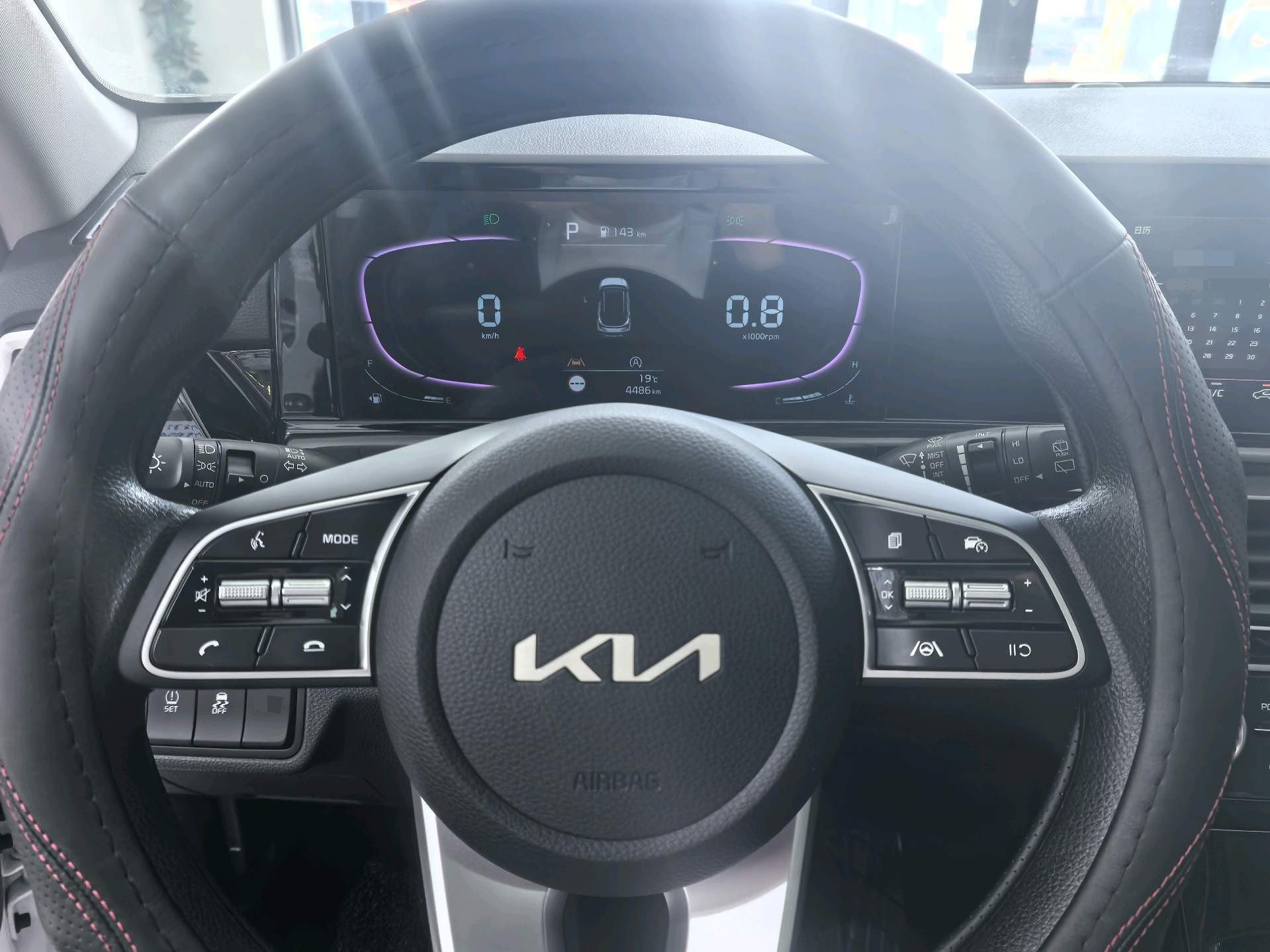 Kia Seltos 2024 #10 Kia Seltos 2024 image de voiture #10
