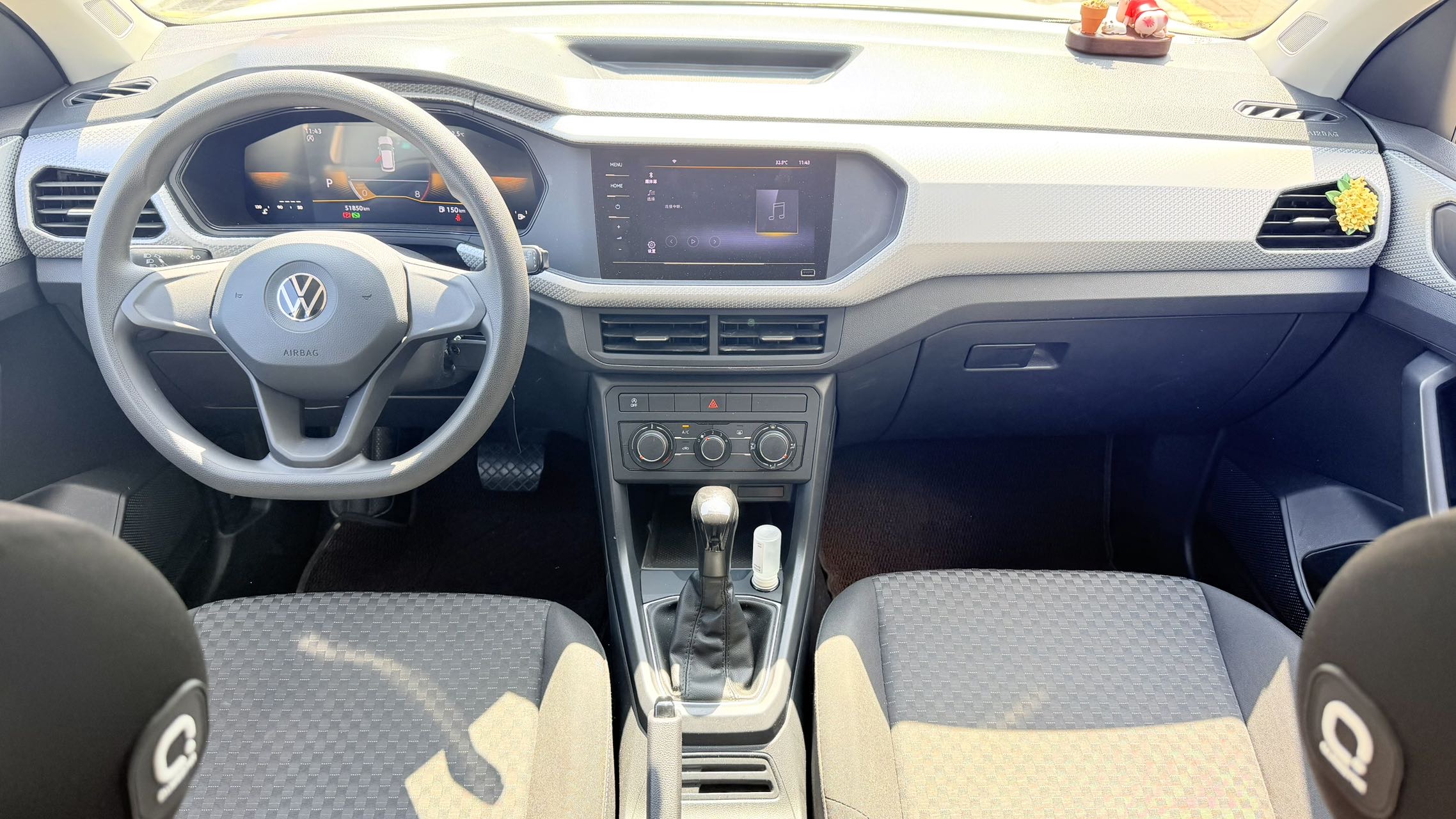 Volkswagen Tacqua 2022 immagine di auto #6