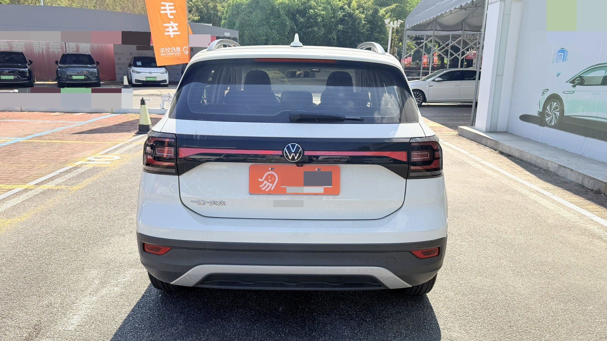 Volkswagen Tacqua 2022 immagine di auto #7