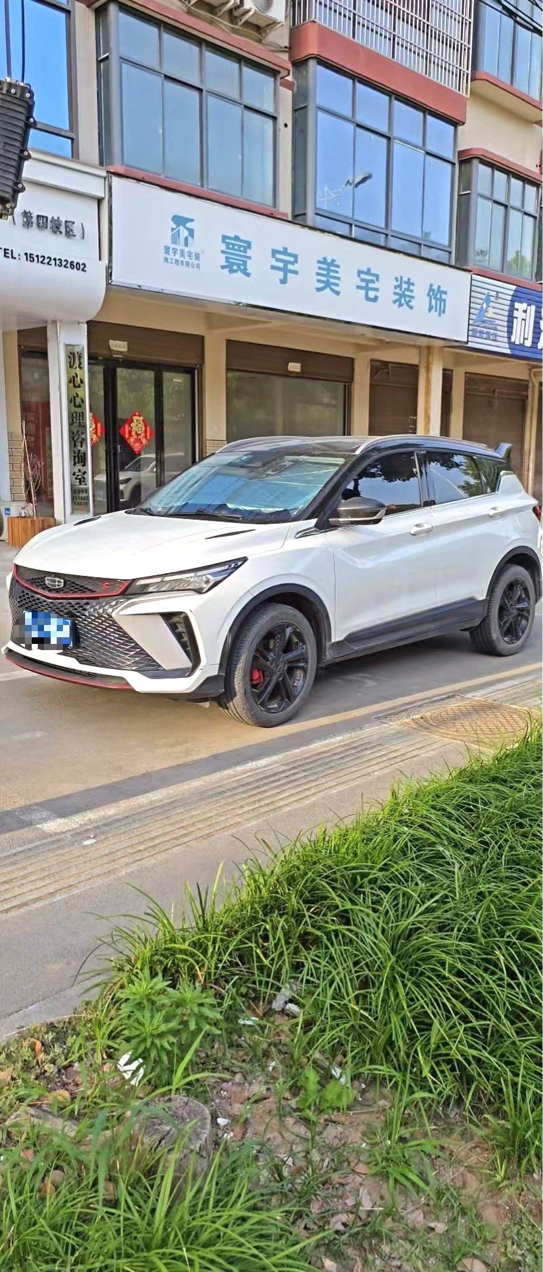 GEELY Coolray 2023 GEELY Coolray 2023 imagen de coche