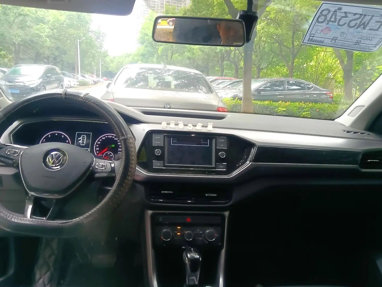 2020 #2 2020 immagine di auto #2