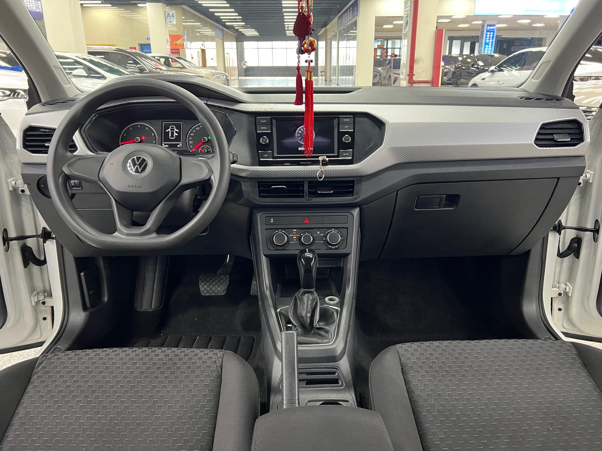 Volkswagen Tacqua 2020 #5 Volkswagen Tacqua 2020 immagine di auto #5