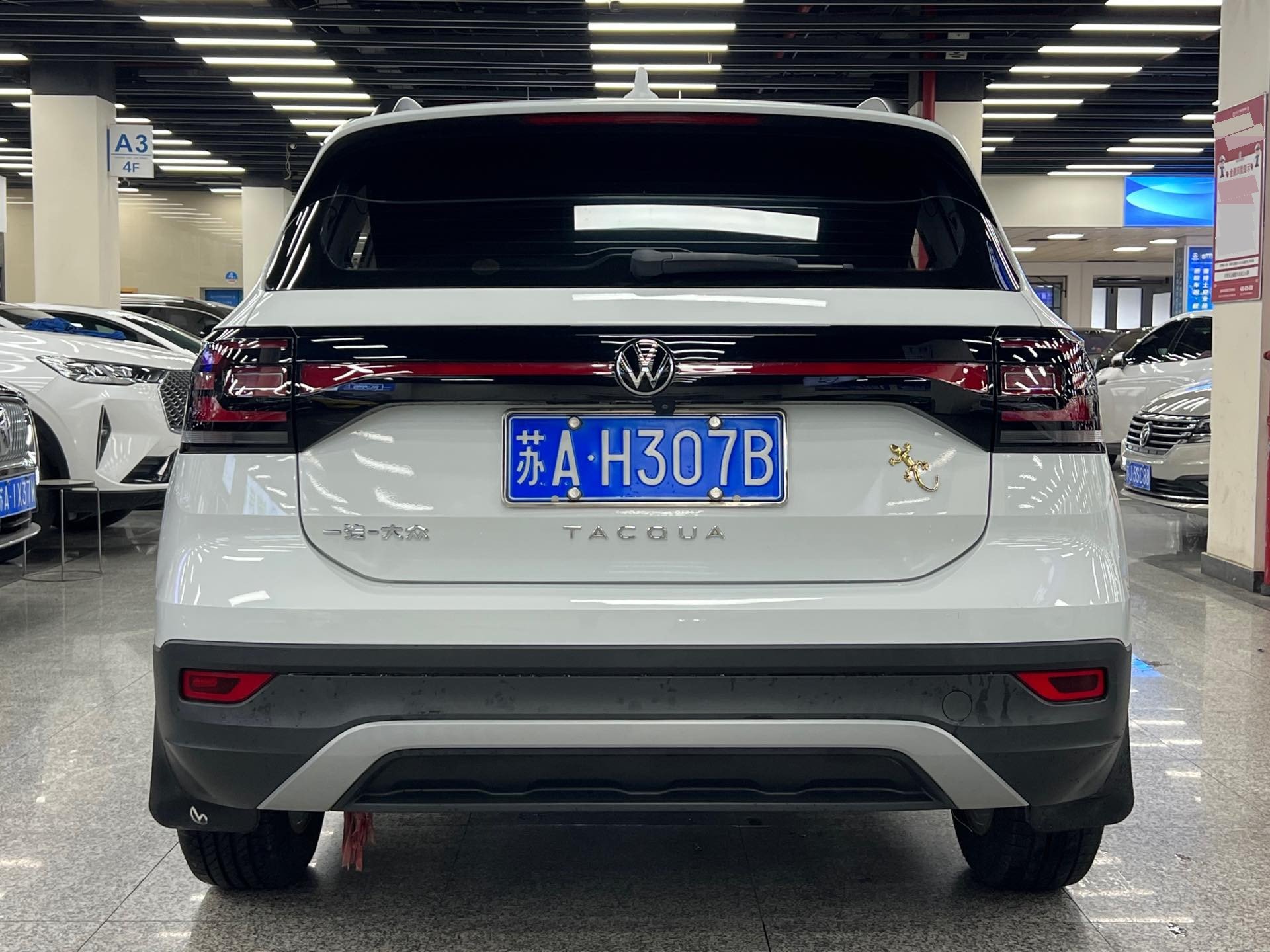 Volkswagen Tacqua 2020 #10 Volkswagen Tacqua 2020 immagine di auto #10