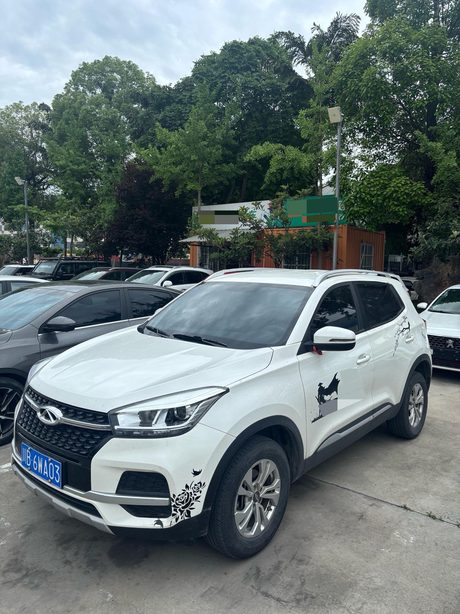 Chery Tiggo 5x 2020 Chery Tiggo 5x 2020 car image