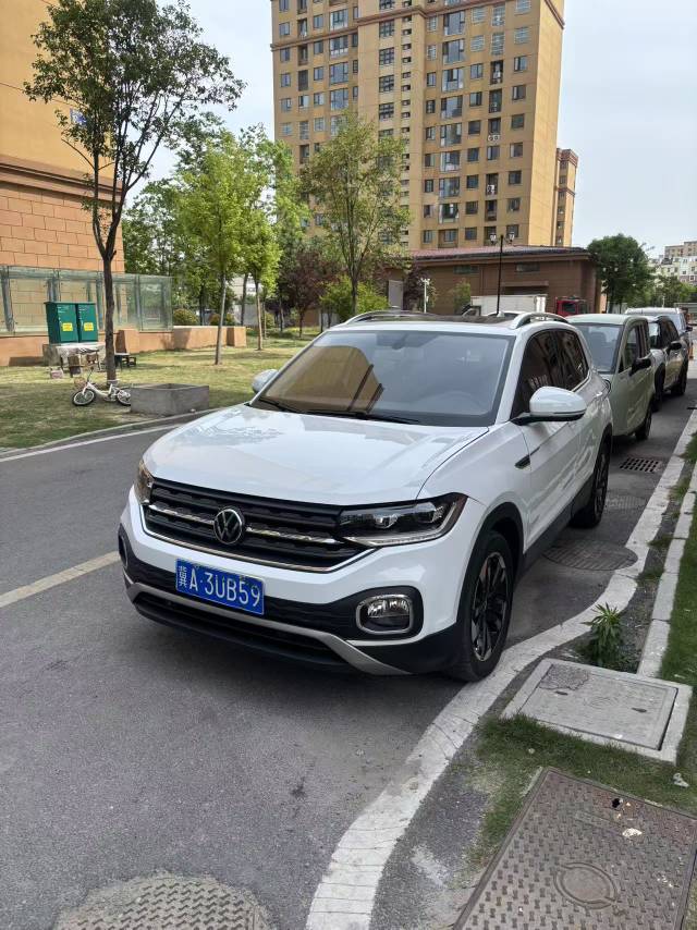 Volkswagen Tacqua 2023 car image 