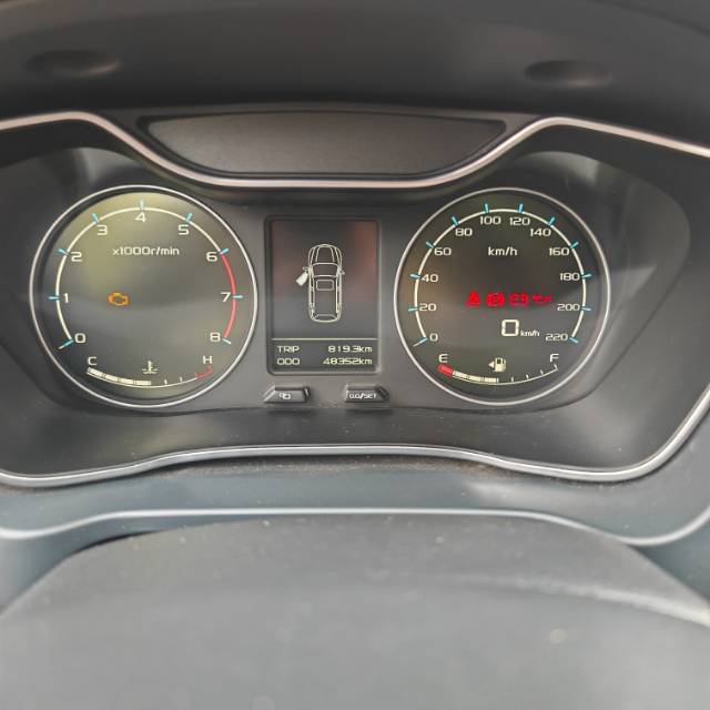 GEELY Vision X6 2016 #8 GEELY Vision X6 2016 car image #8