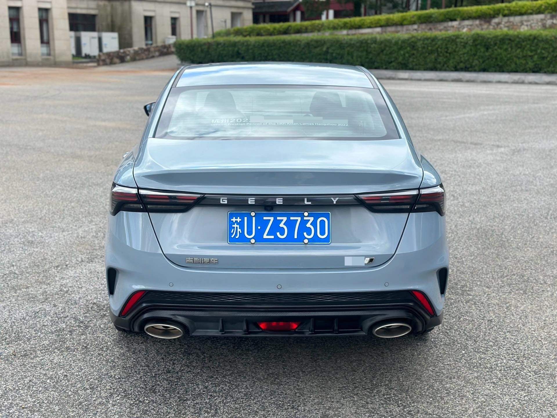 GEELY Binray 2023 #7 GEELY Binray 2023 car image #7