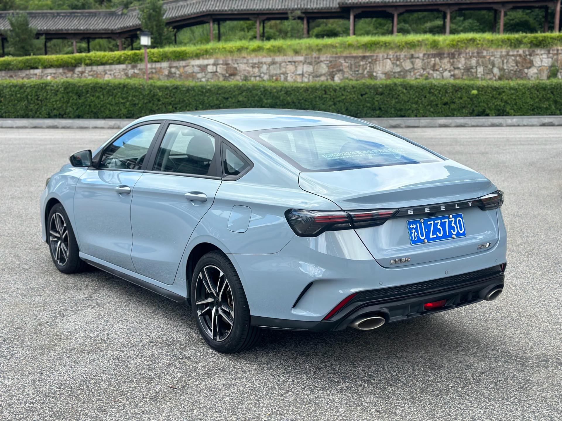 GEELY Binray 2023 #8 GEELY Binray 2023 car image #8