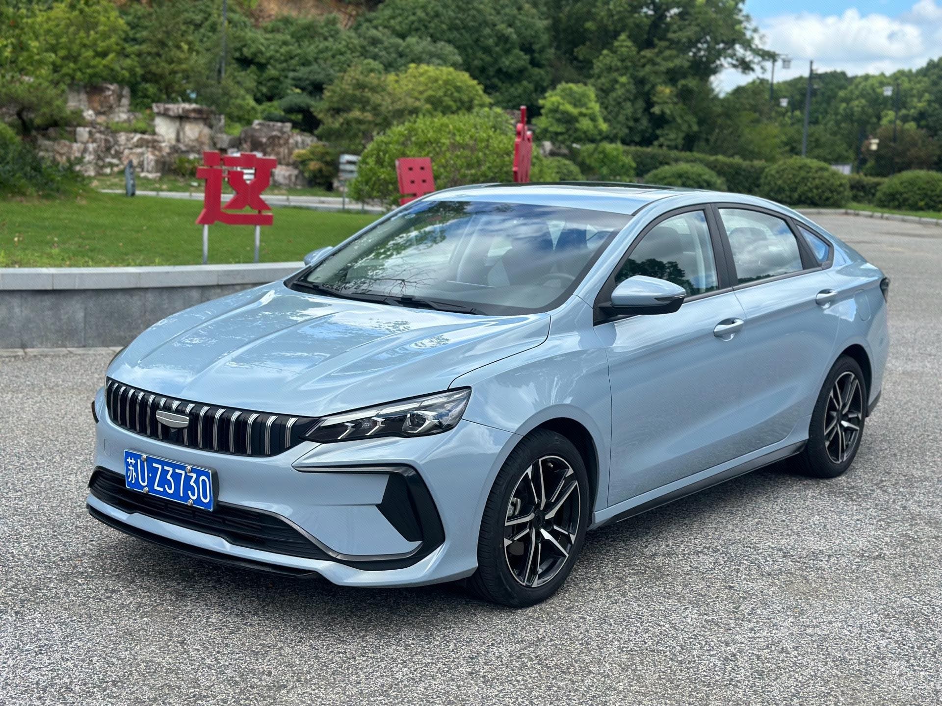 GEELY Binray 2023 GEELY Binray 2023 image de voiture