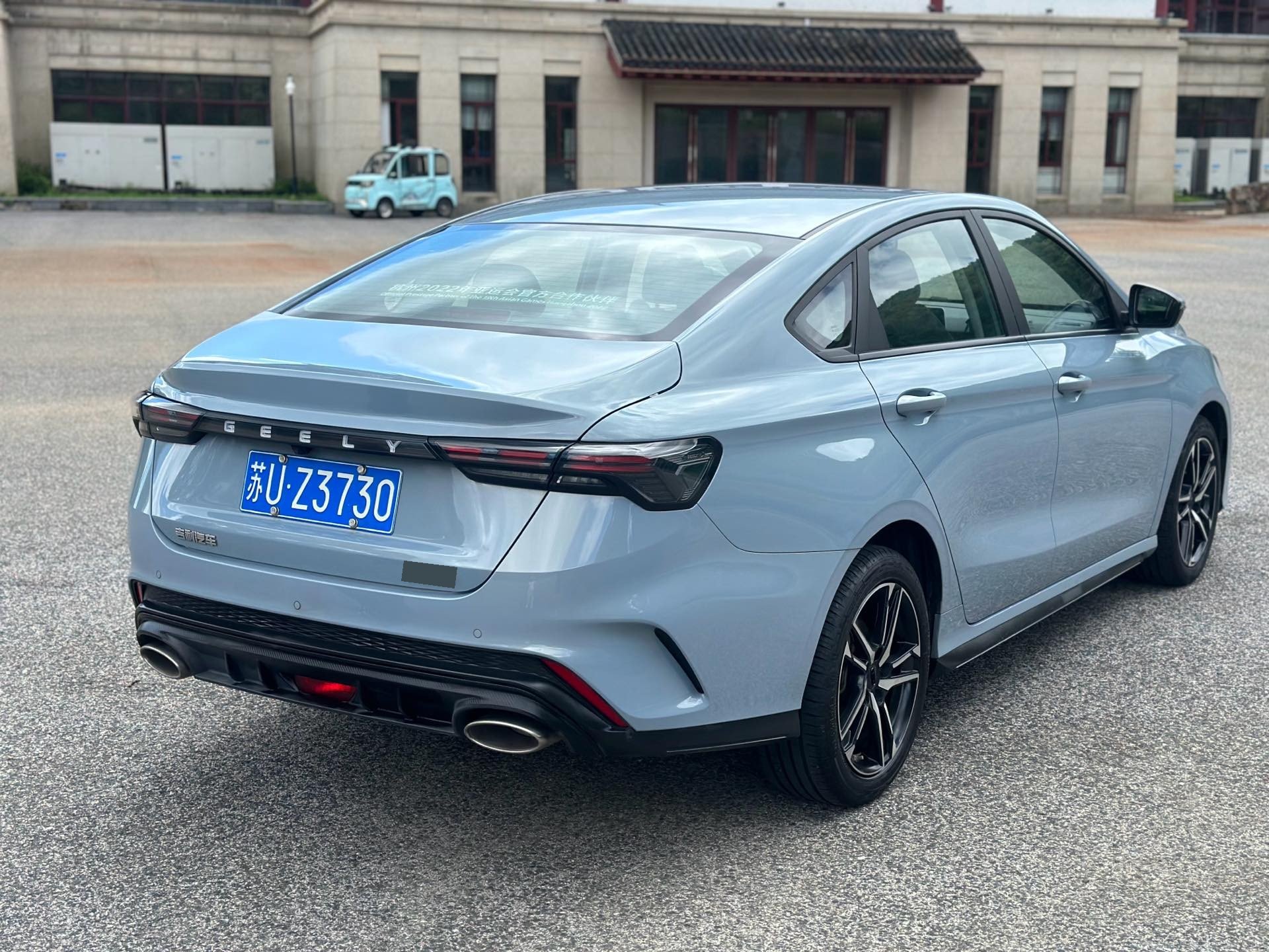 GEELY Binray 2023 #7 GEELY Binray 2023 image de voiture #7