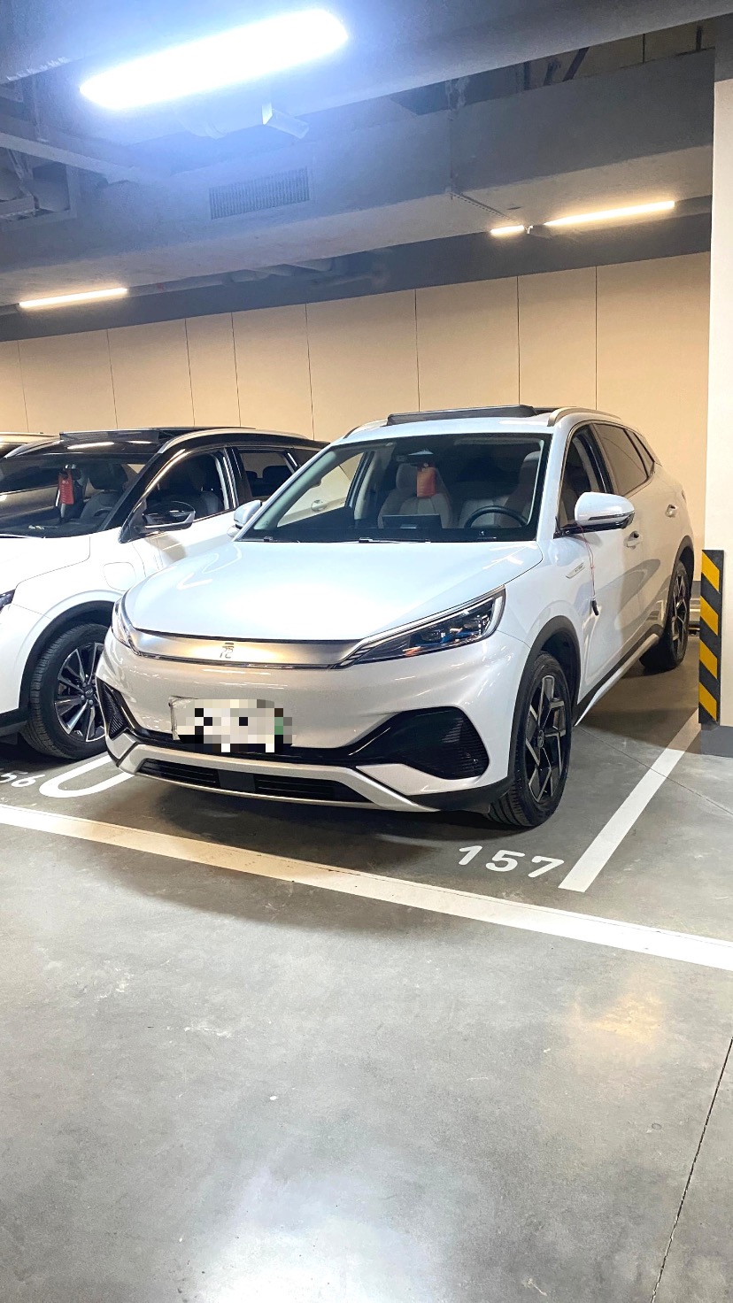 BYD Yuan Plus 2023 BYD Yuan Plus 2023 car image