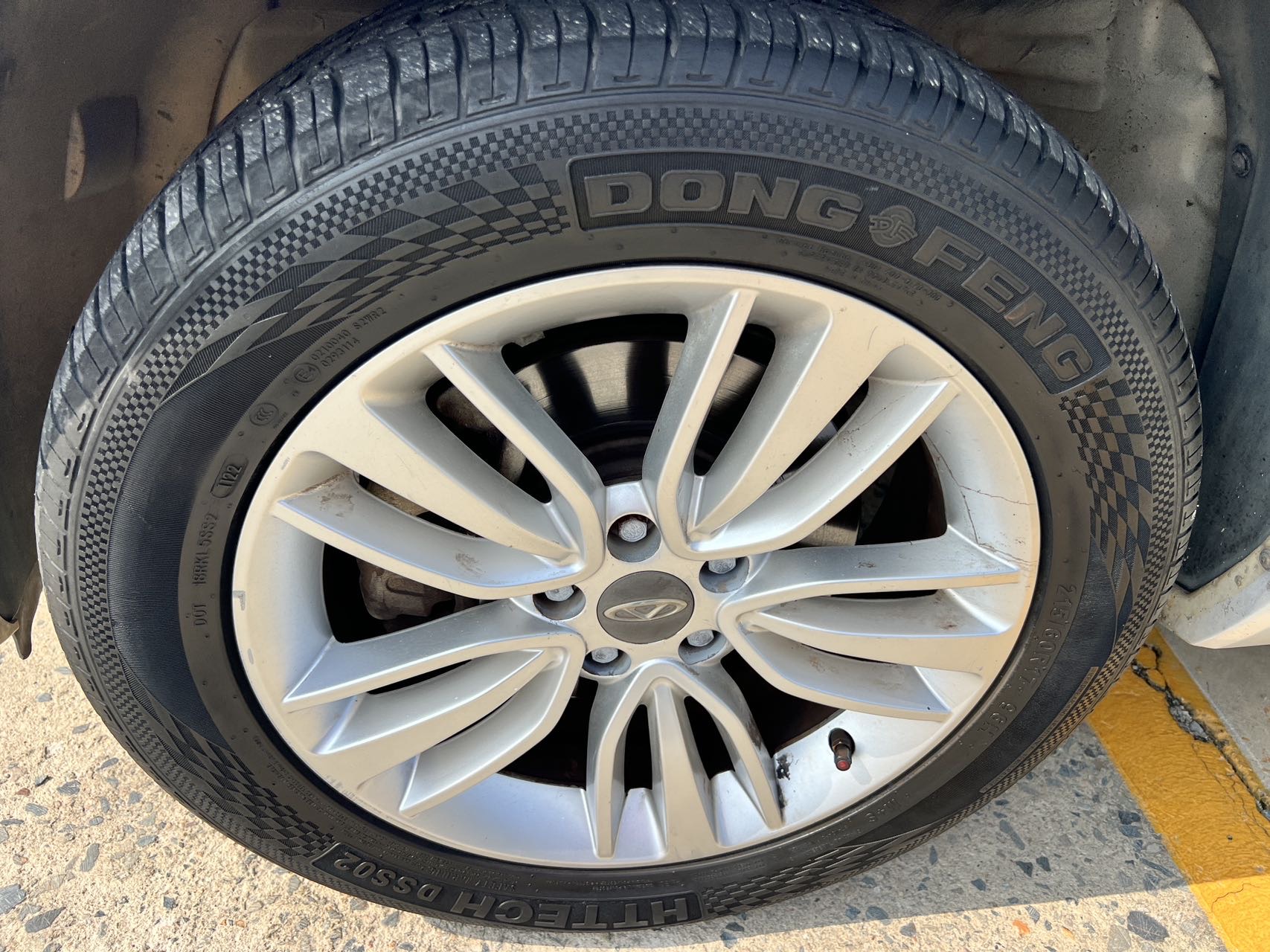 Chery Tiggo 5x 2018 car image #15