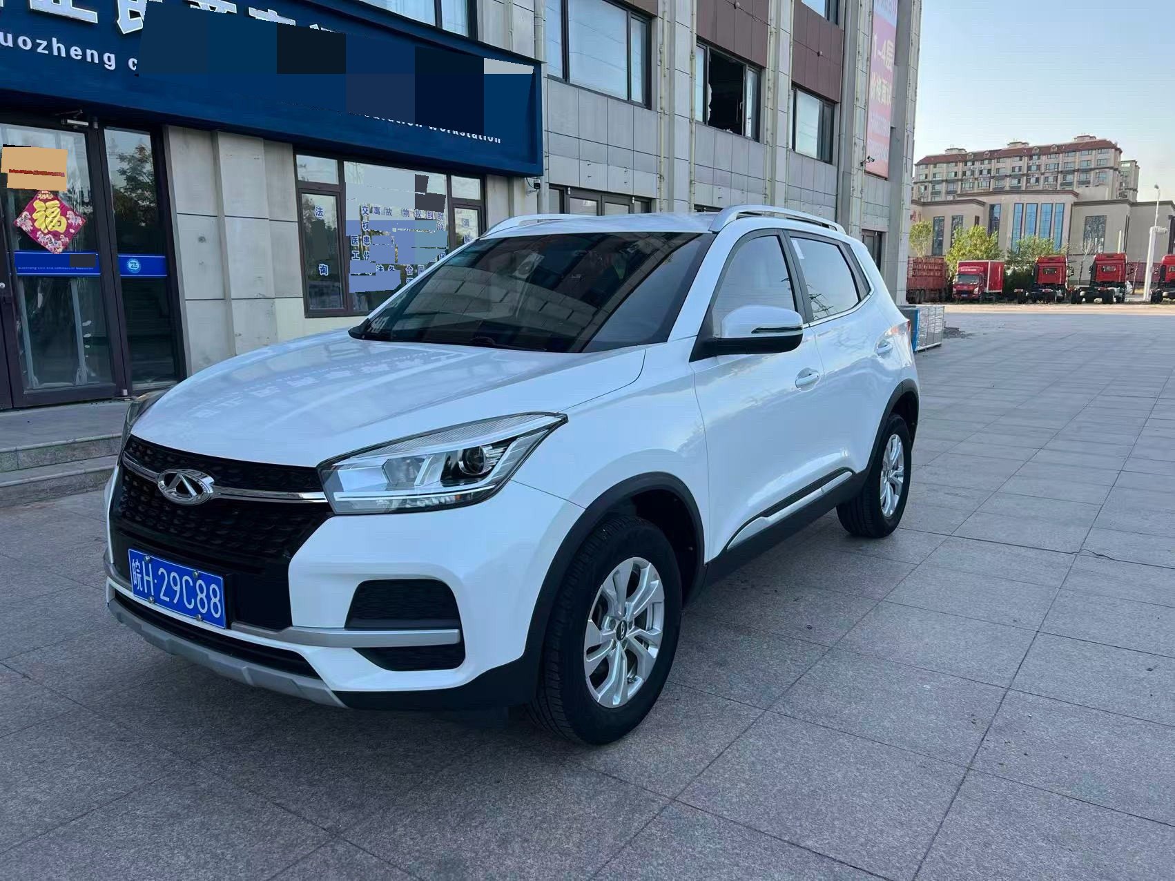 Chery Tiggo 5x 2020 Chery Tiggo 5x 2020 car image