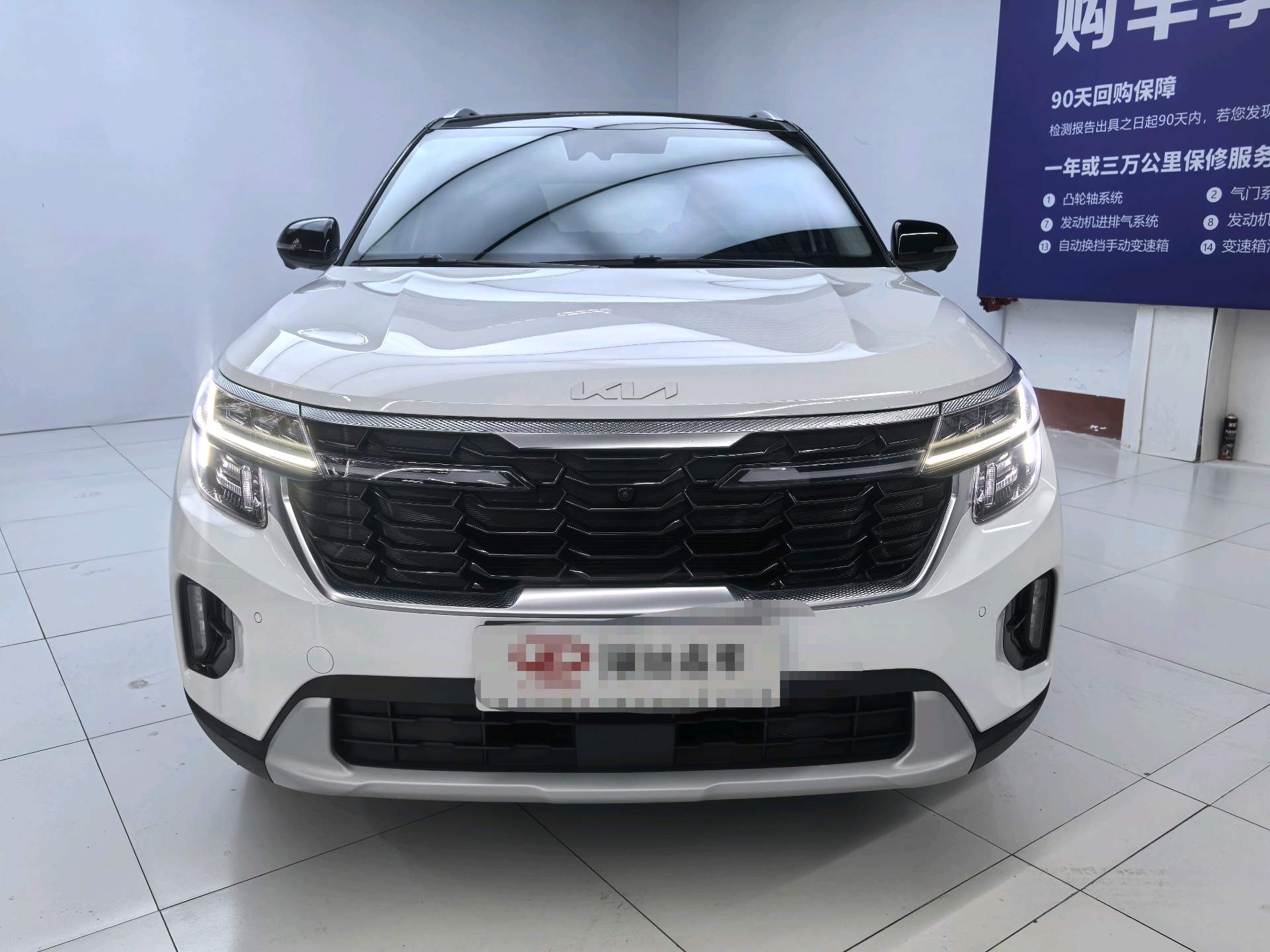 Kia Seltos 2024 #2 Kia Seltos 2024 image de voiture #2