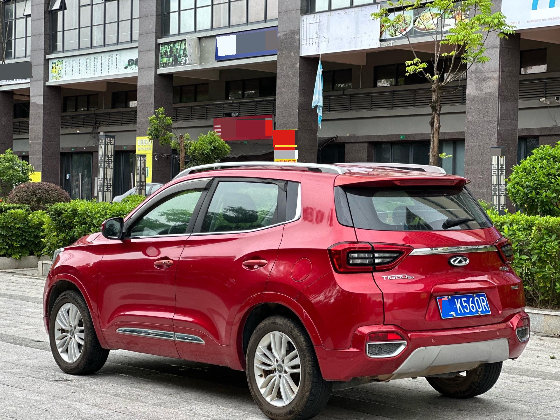 Chery Tiggo 5x 2018 #4 Chery Tiggo 5x 2018 car image #4