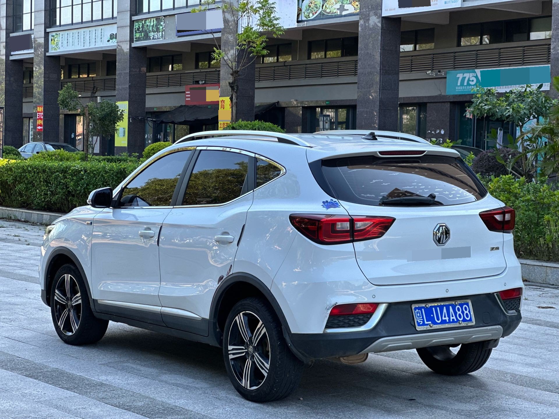 MG ZS 2019 #4 MG ZS 2019 car image #4