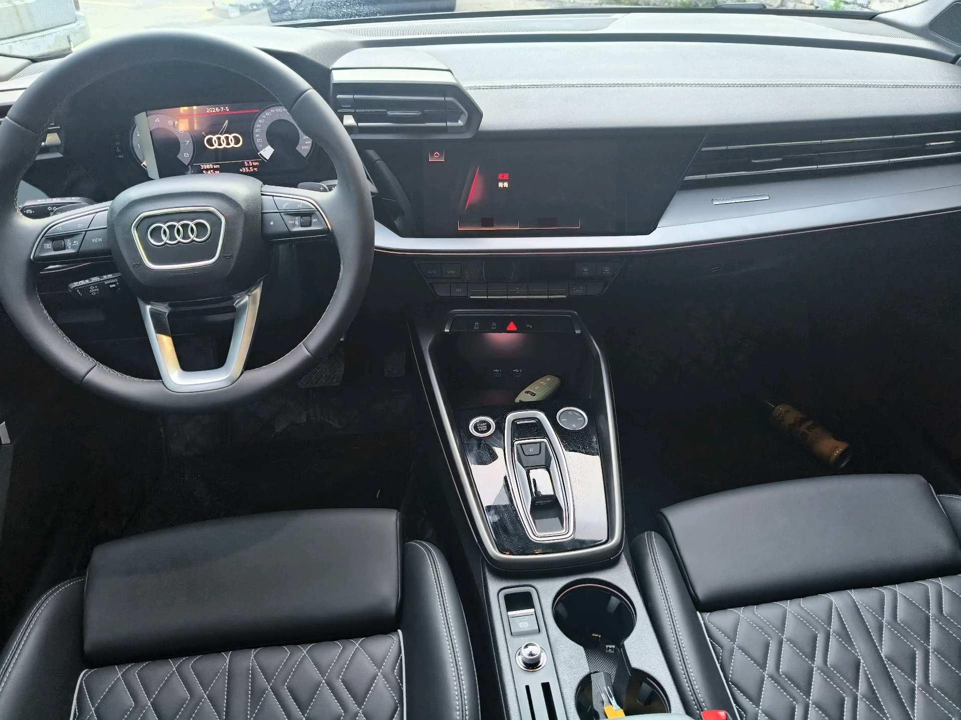 Audi A3 2026 #11 Audi A3 2026 image de voiture #11