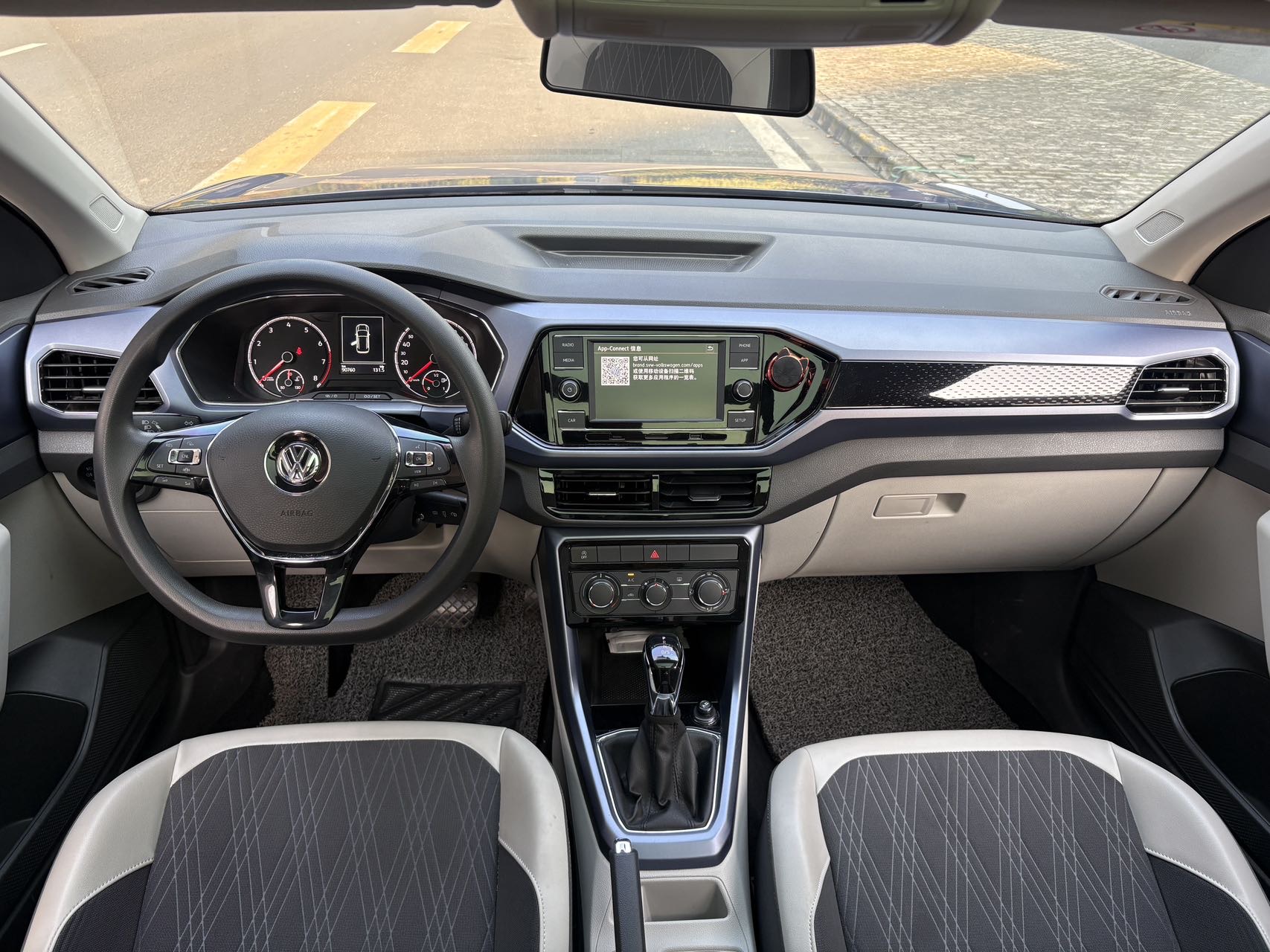 Volkswagen T-Cross 2020 #7 Volkswagen T-Cross 2020 car image #7