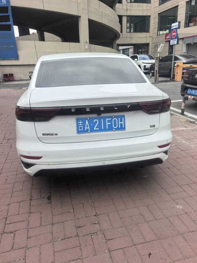 吉利汽车 帝豪 2023 汽车图片 #7