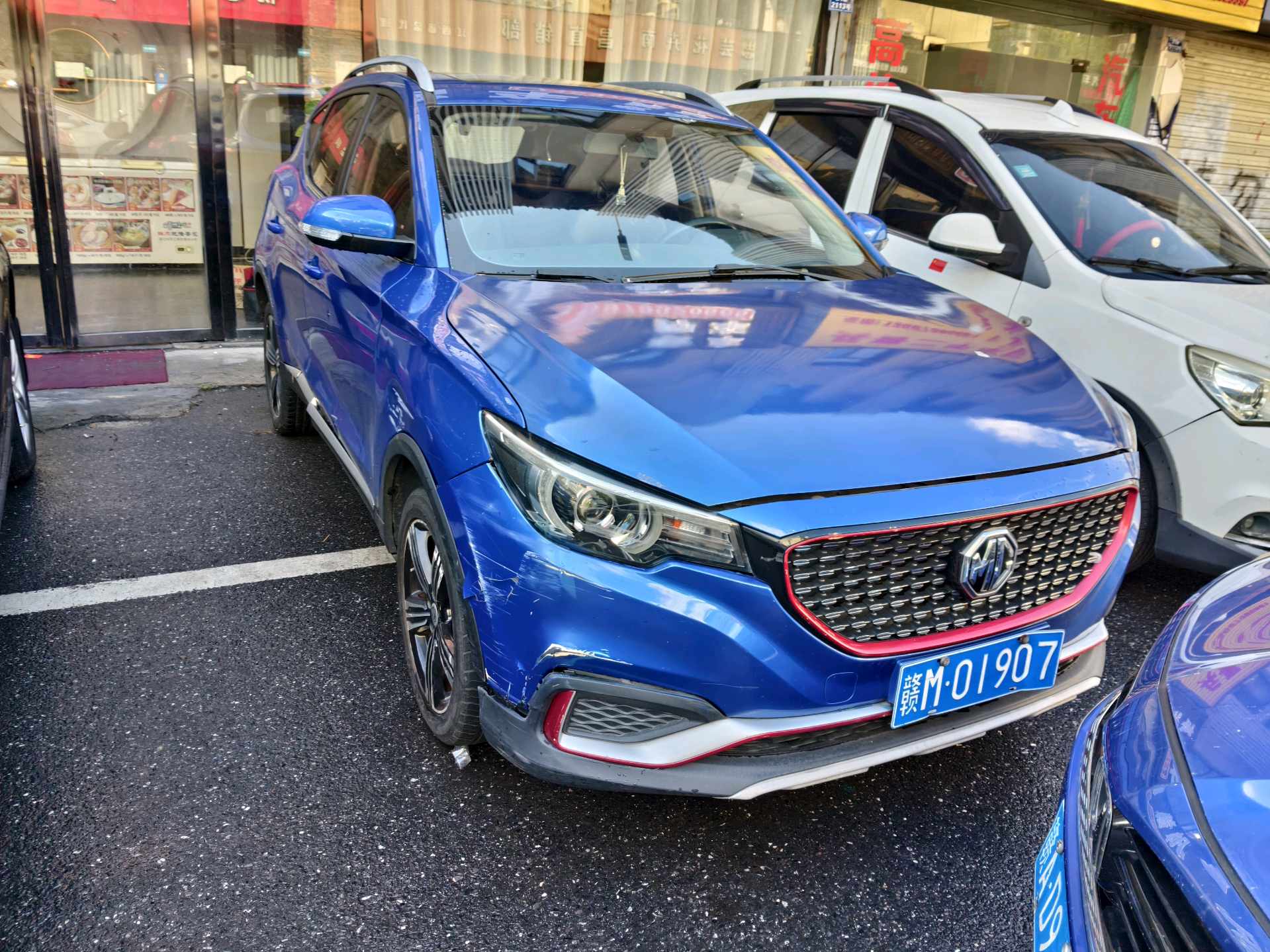 MG ZS 2017 #2 MG ZS 2017 صورة سيارة #2