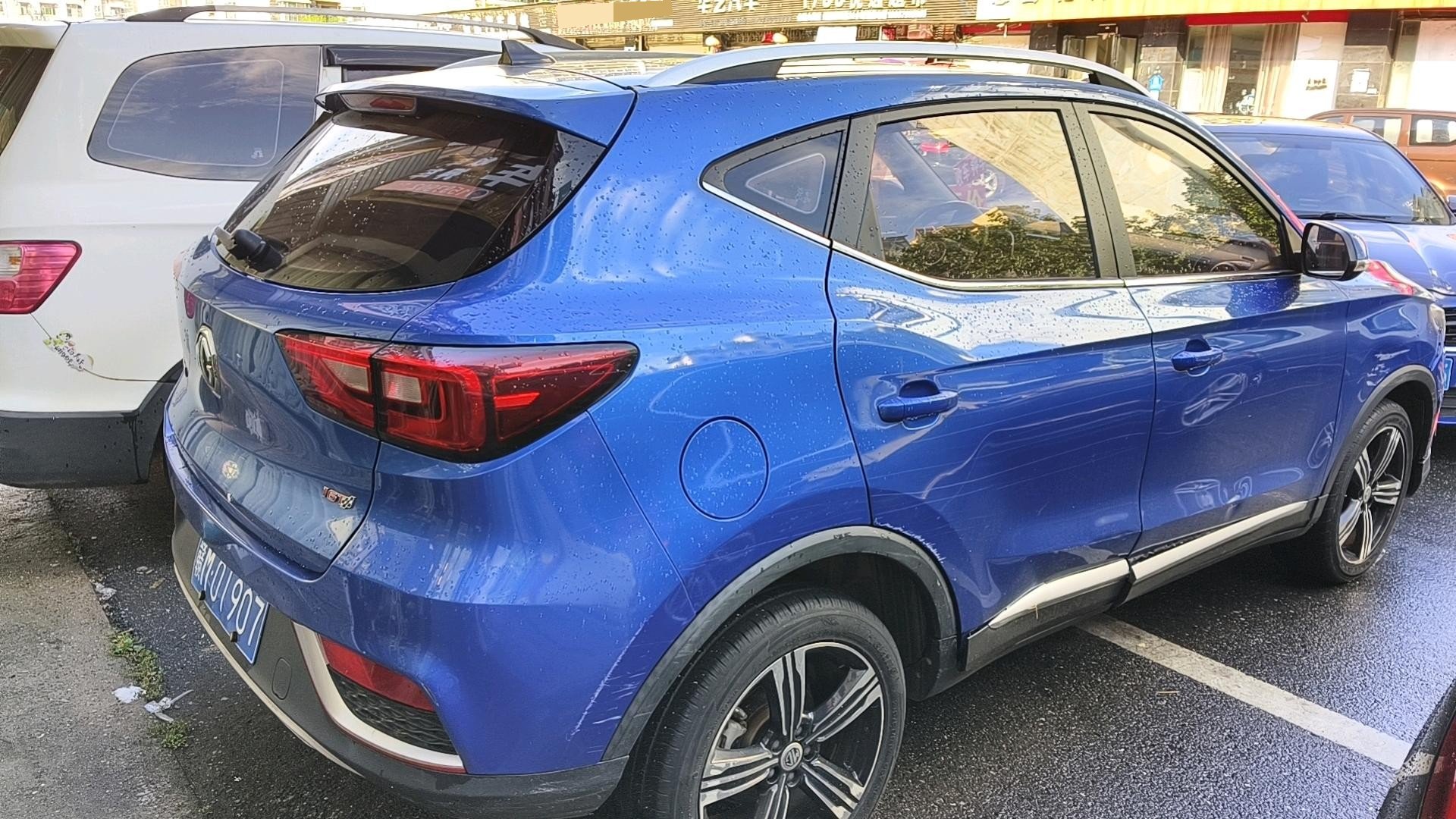 MG ZS 2017 #9 MG ZS 2017 صورة سيارة #9