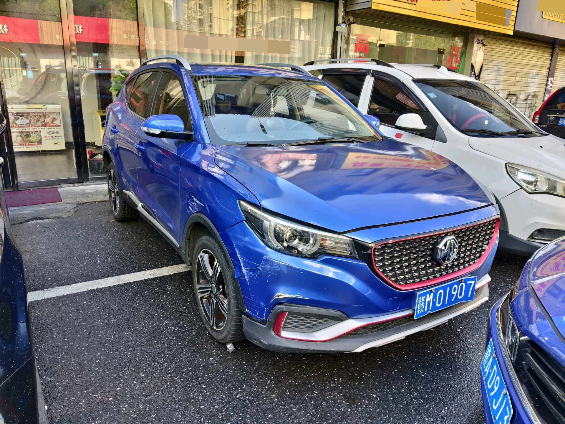 MG ZS 2017 #12 MG ZS 2017 صورة سيارة #12
