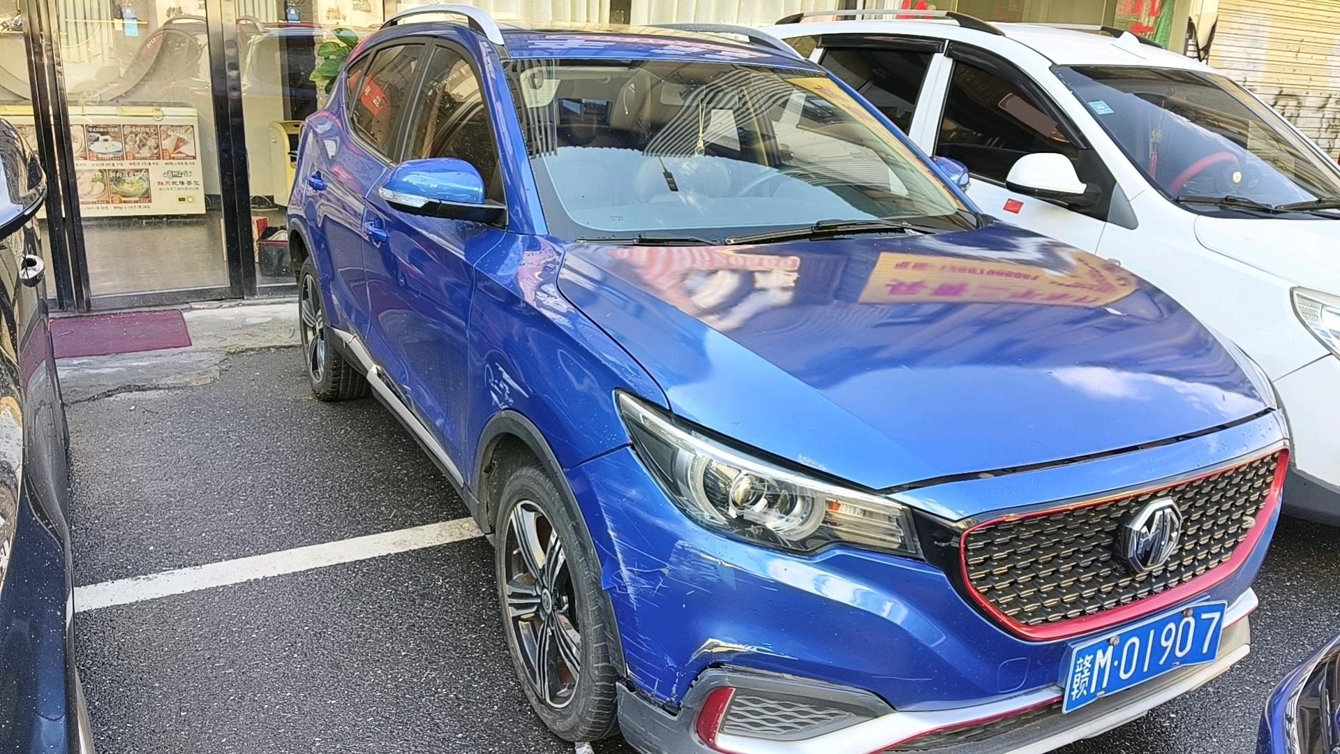 MG ZS 2017 #18 MG ZS 2017 صورة سيارة #18
