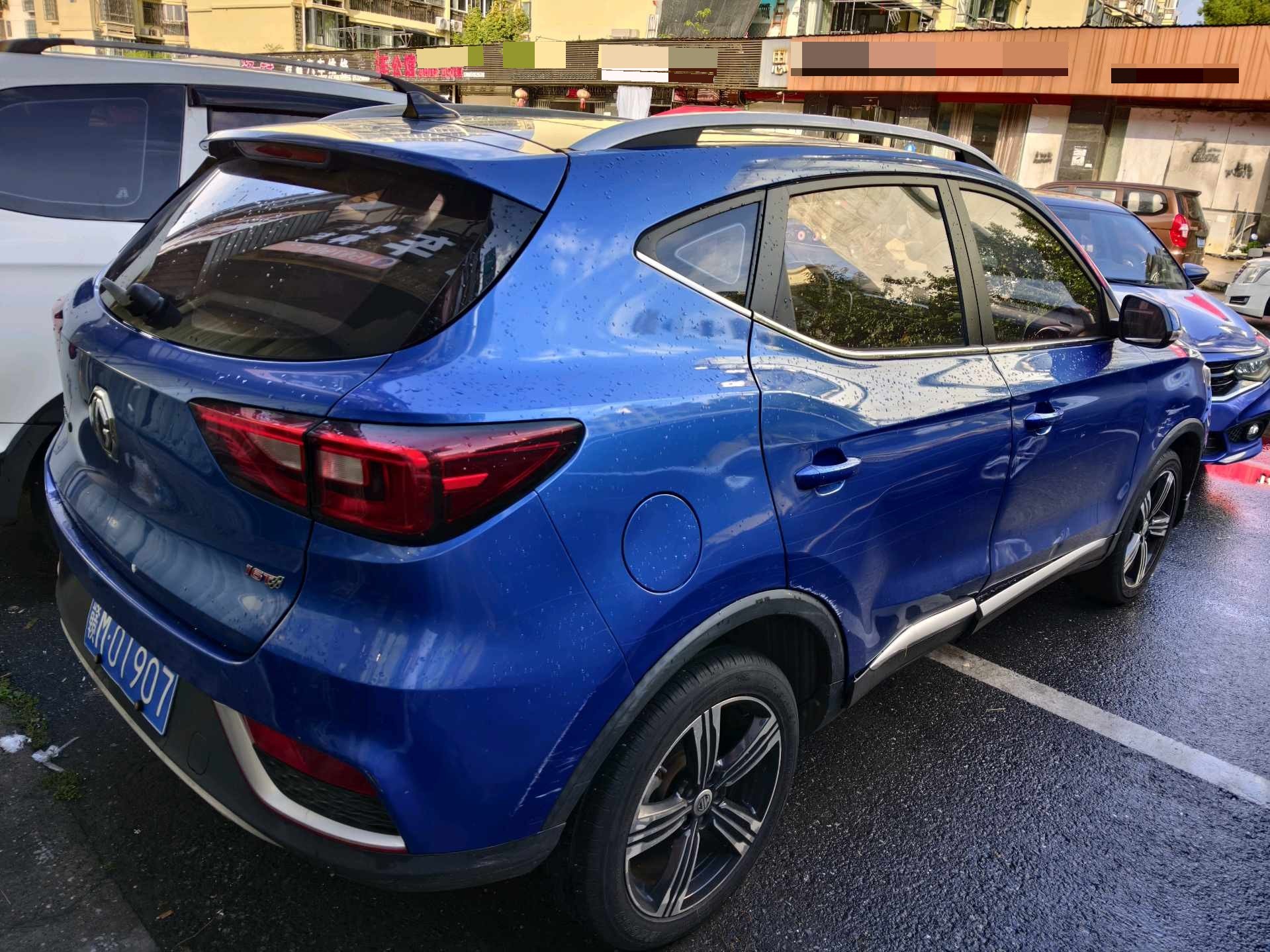 MG ZS 2017 #16 MG ZS 2017 صورة سيارة #16